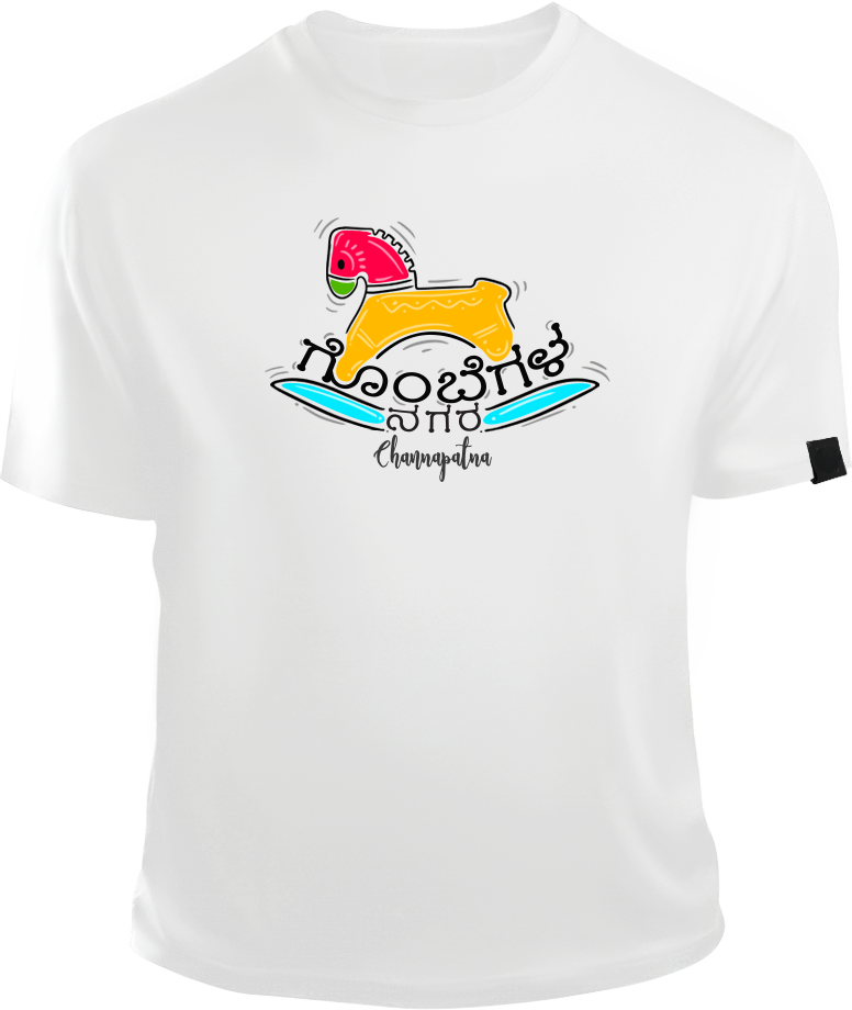 Channapatna TShirt | Gombegala Naadu Channpatna | Karnataka Regional Series