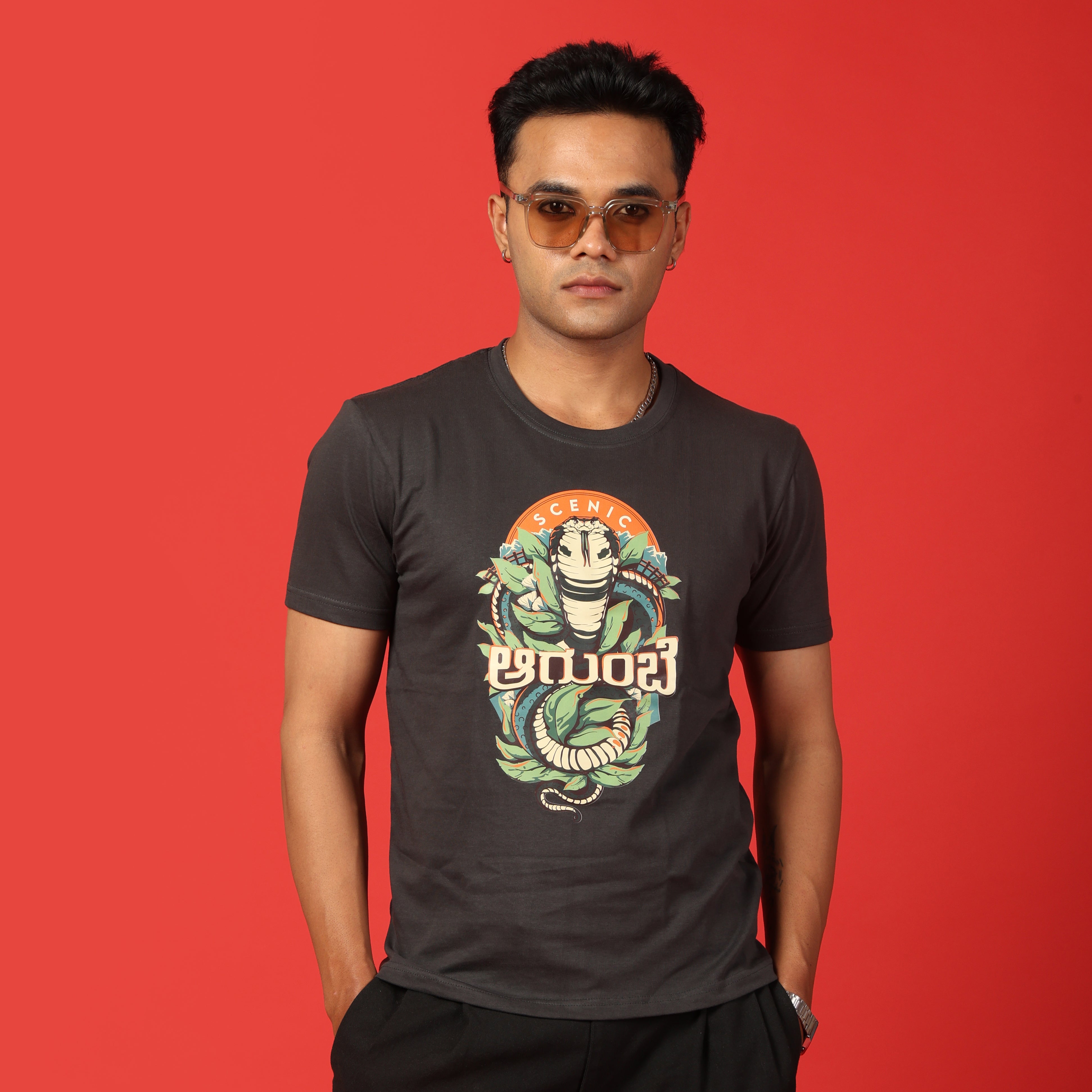 Agumbe Men's TShirt | Kannada T-Shirt | Karnataka T-Shirt