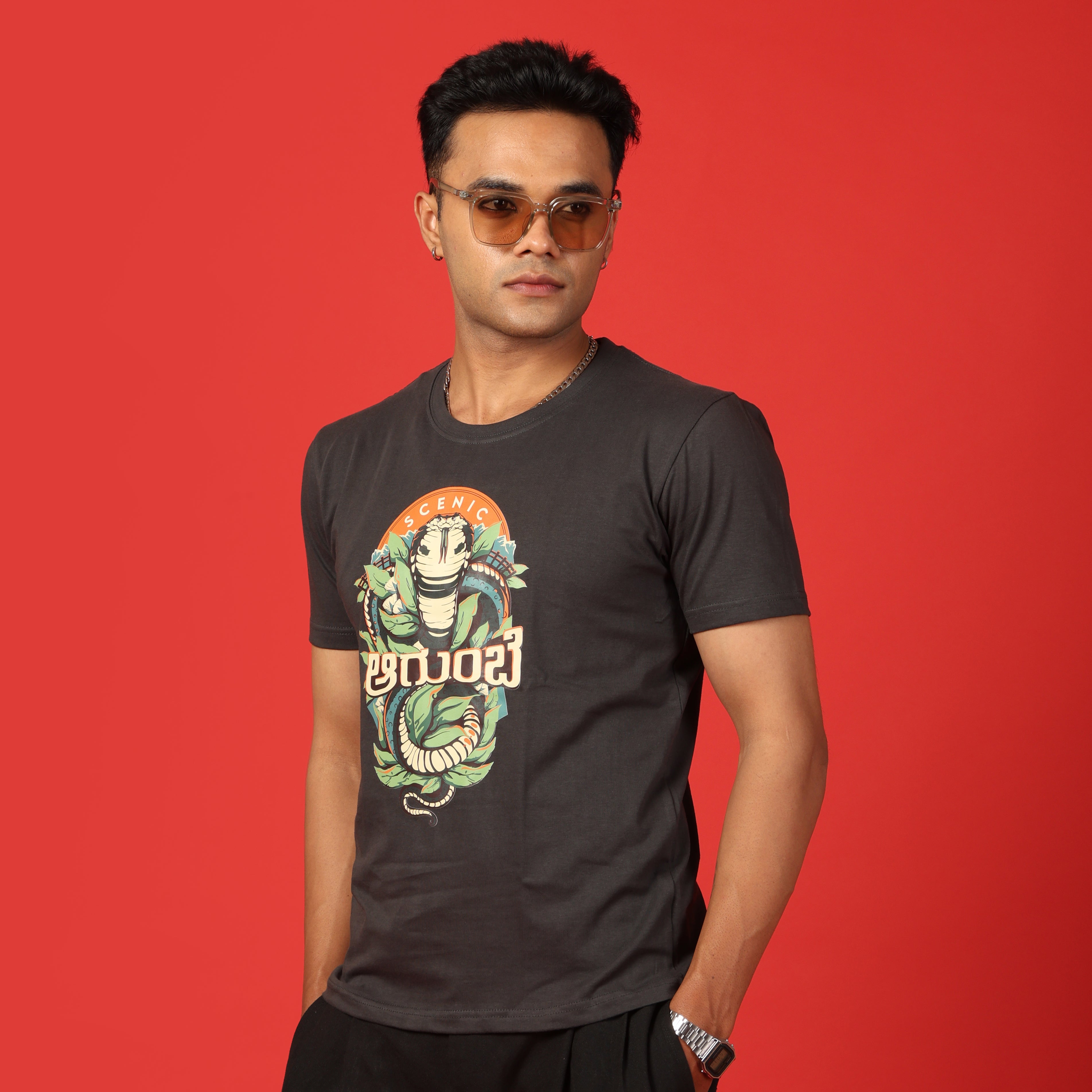 Agumbe Men's TShirt | Kannada T-Shirt | Karnataka T-Shirt