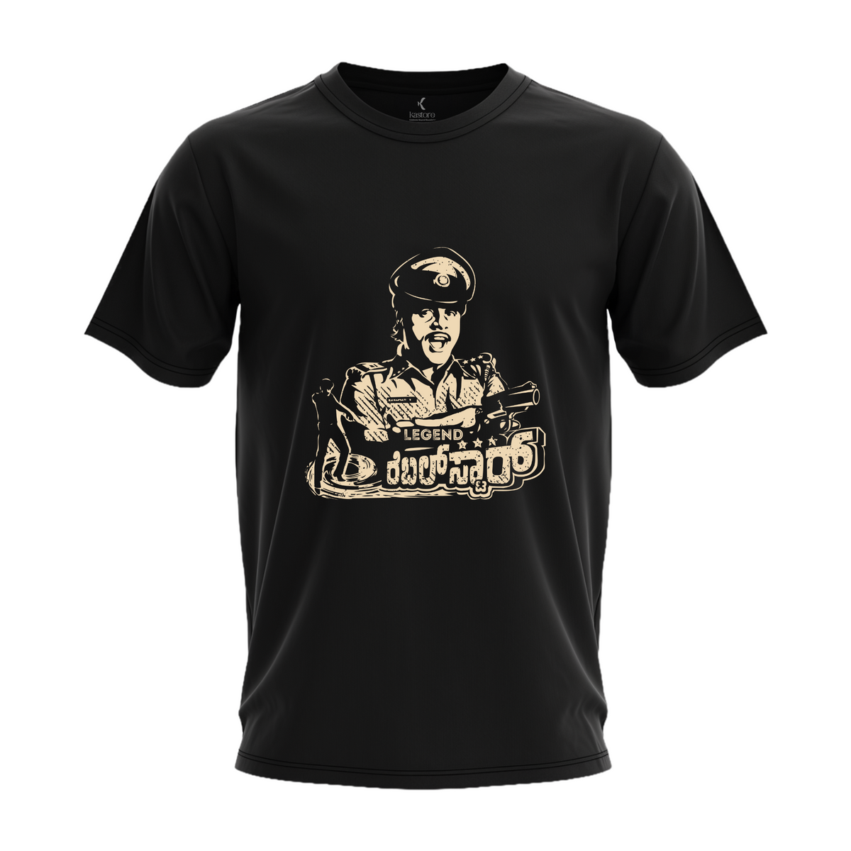 Rebel Star Ambareesh TShirt | Kannada T-Shirt | Karnataka T-Shirt