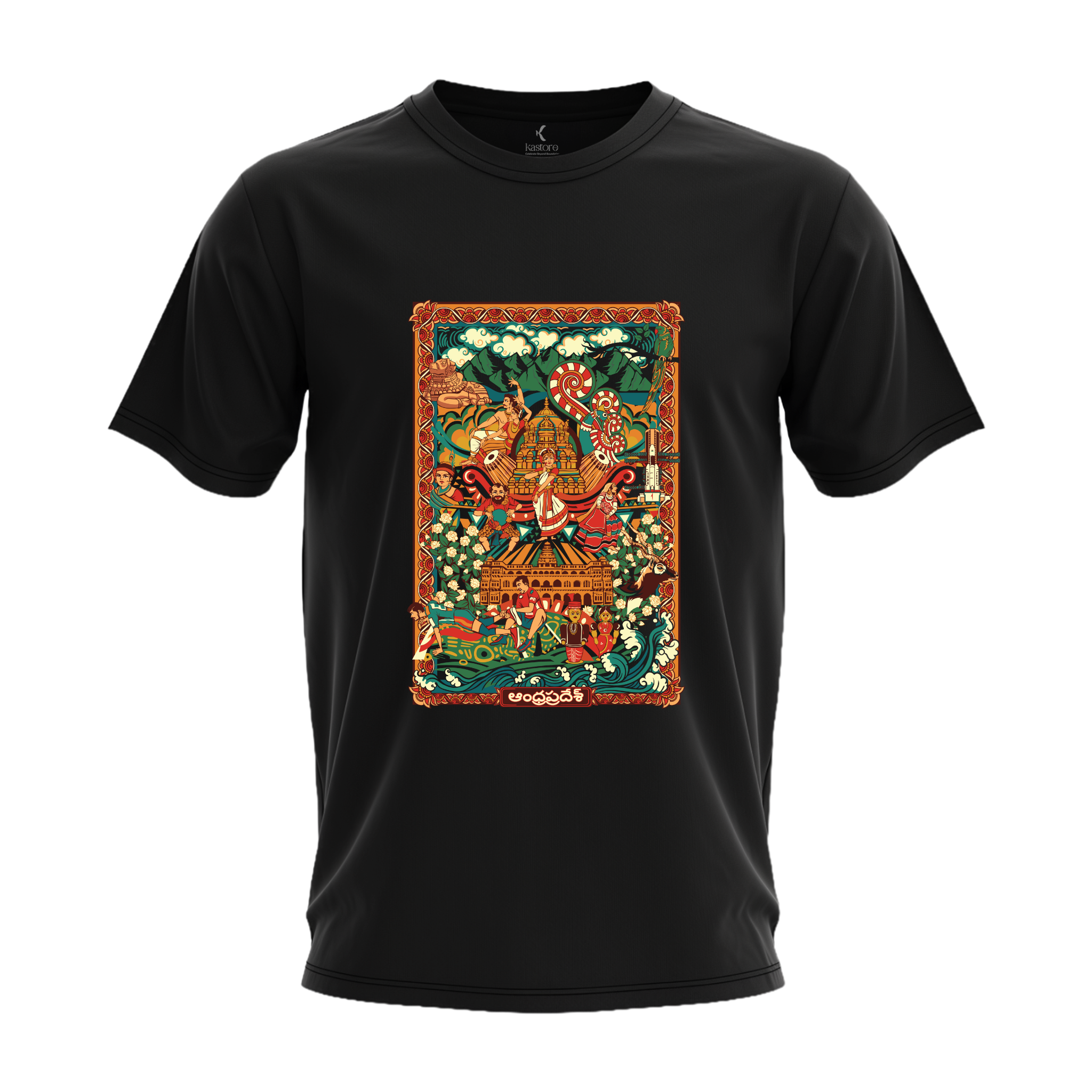 Andhra Pradesh Frame Unisex T-Shirt