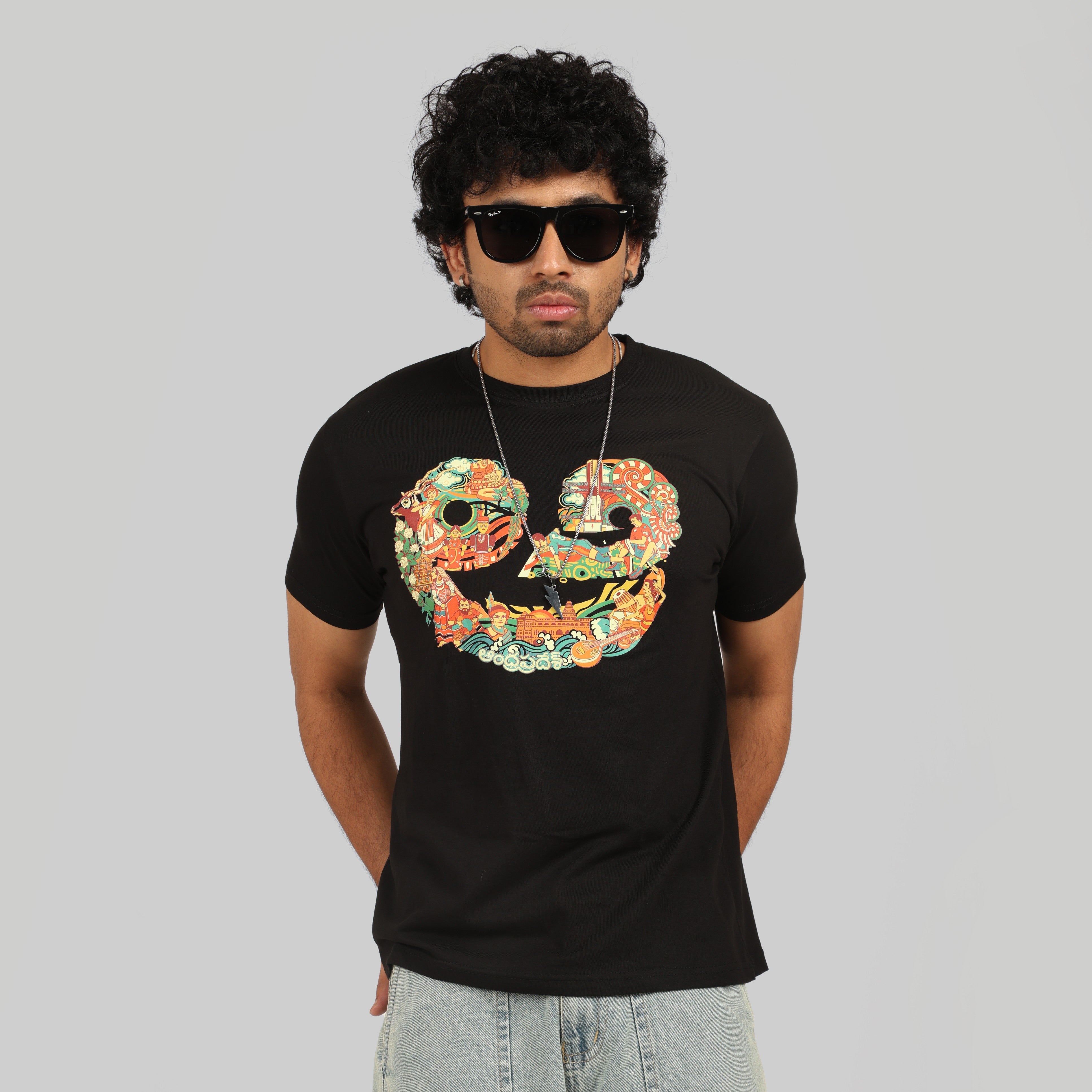 Andhra Pradesh Text Men's T-Shirt