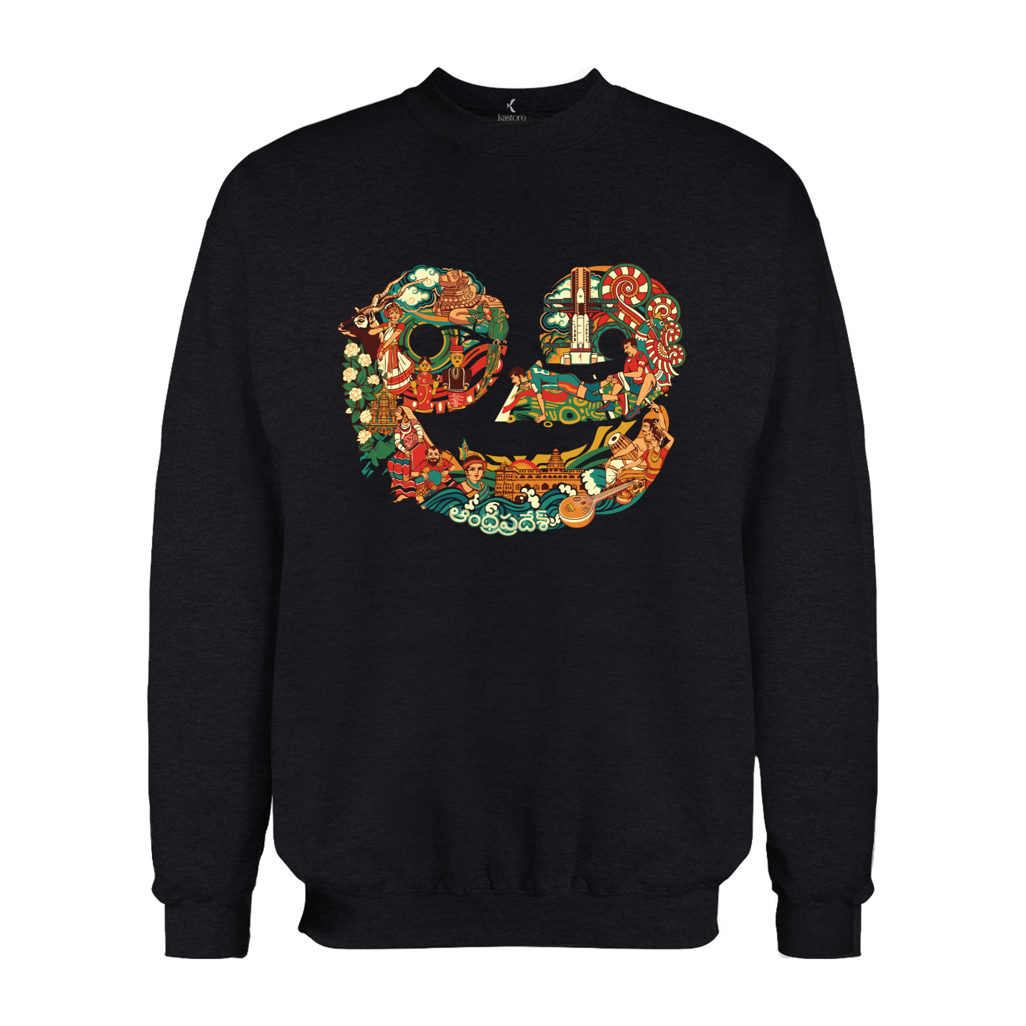 Andhra Pradesh Text  Sweatshirt