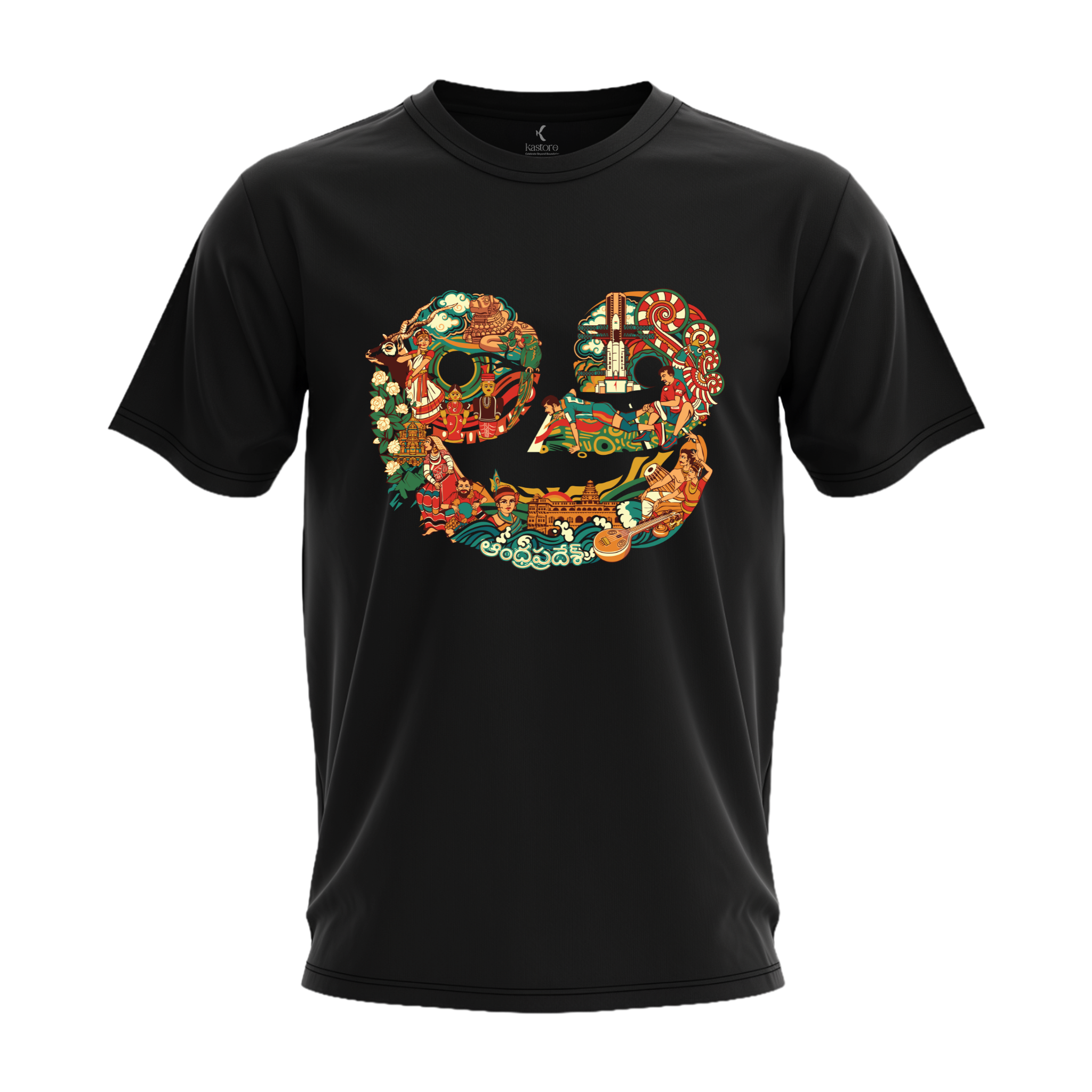 Andhra Pradesh Text Men's T-Shirt