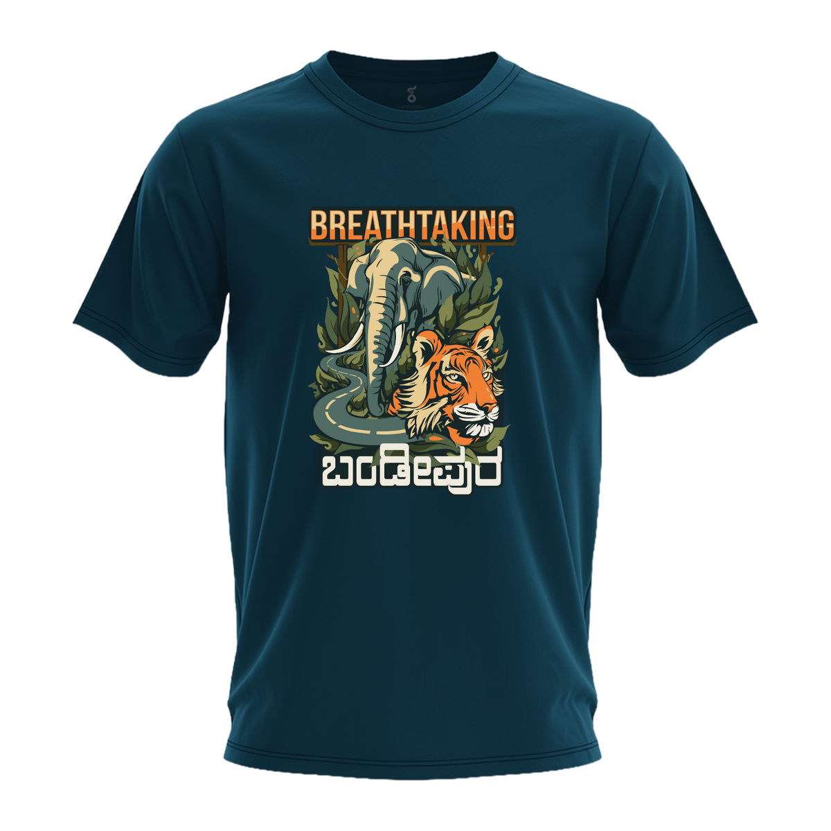 Bandipura TShirt | Kannada TShirt | KaStore TShirt
