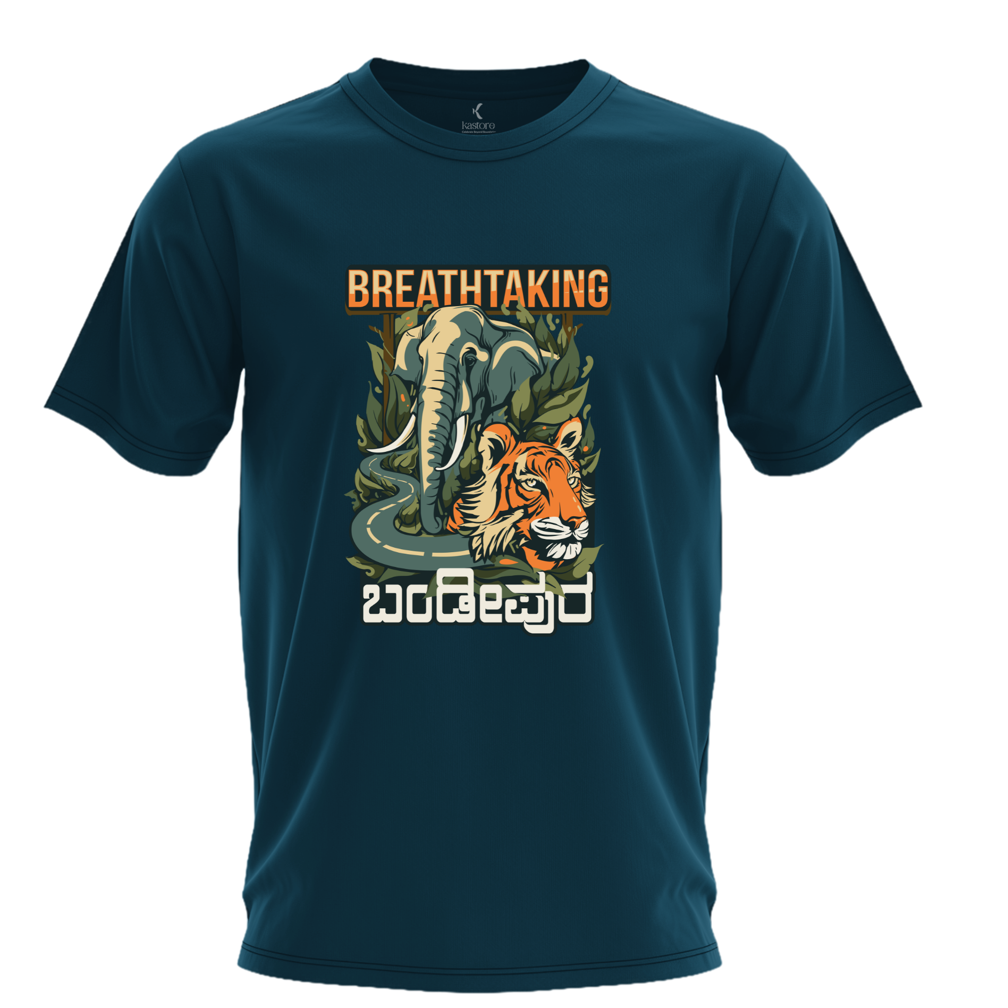 Bandipura Unisex TShirt | Kannada T-Shirt | Karnataka T-Shirt