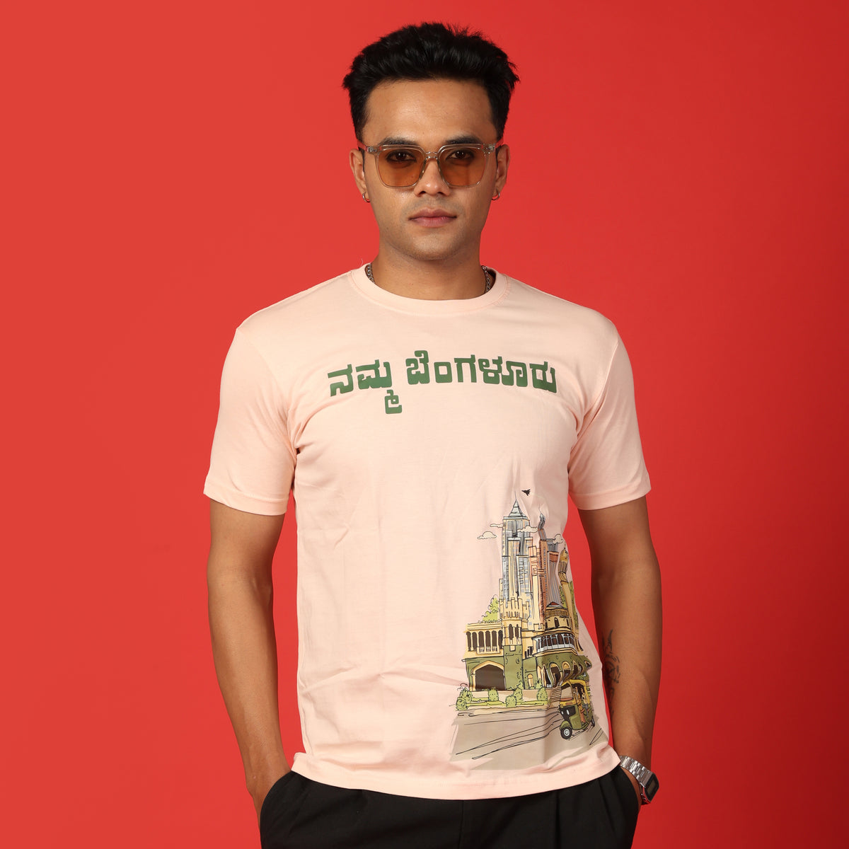 Bengaluru City T-Shirt | Kannada T-Shirt | Karnataka T-Shirt