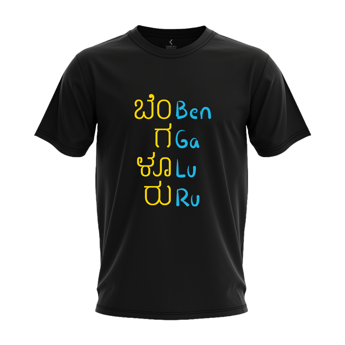 Bengaluru  | English Kannada TShirt