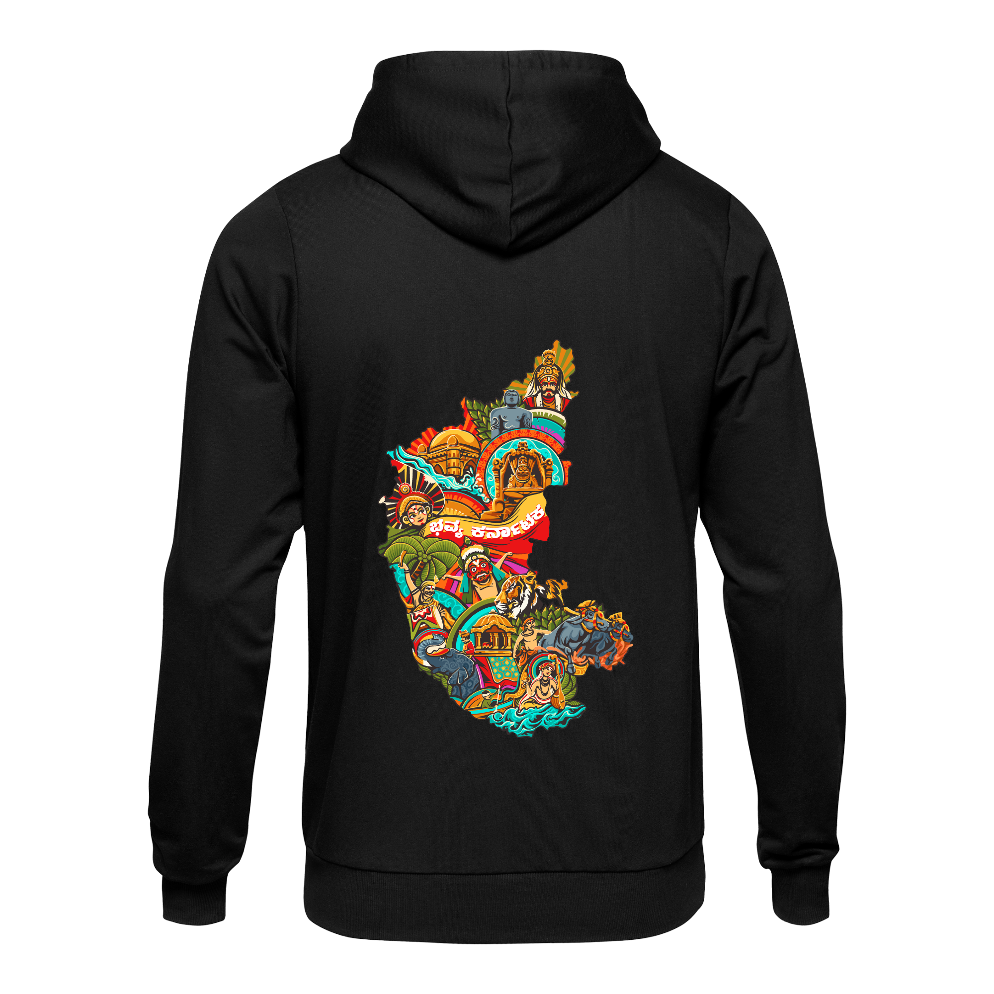 Bhavya Karnataka Men's Hoodie | Kannada Hoodie | Karnataka Hoodie