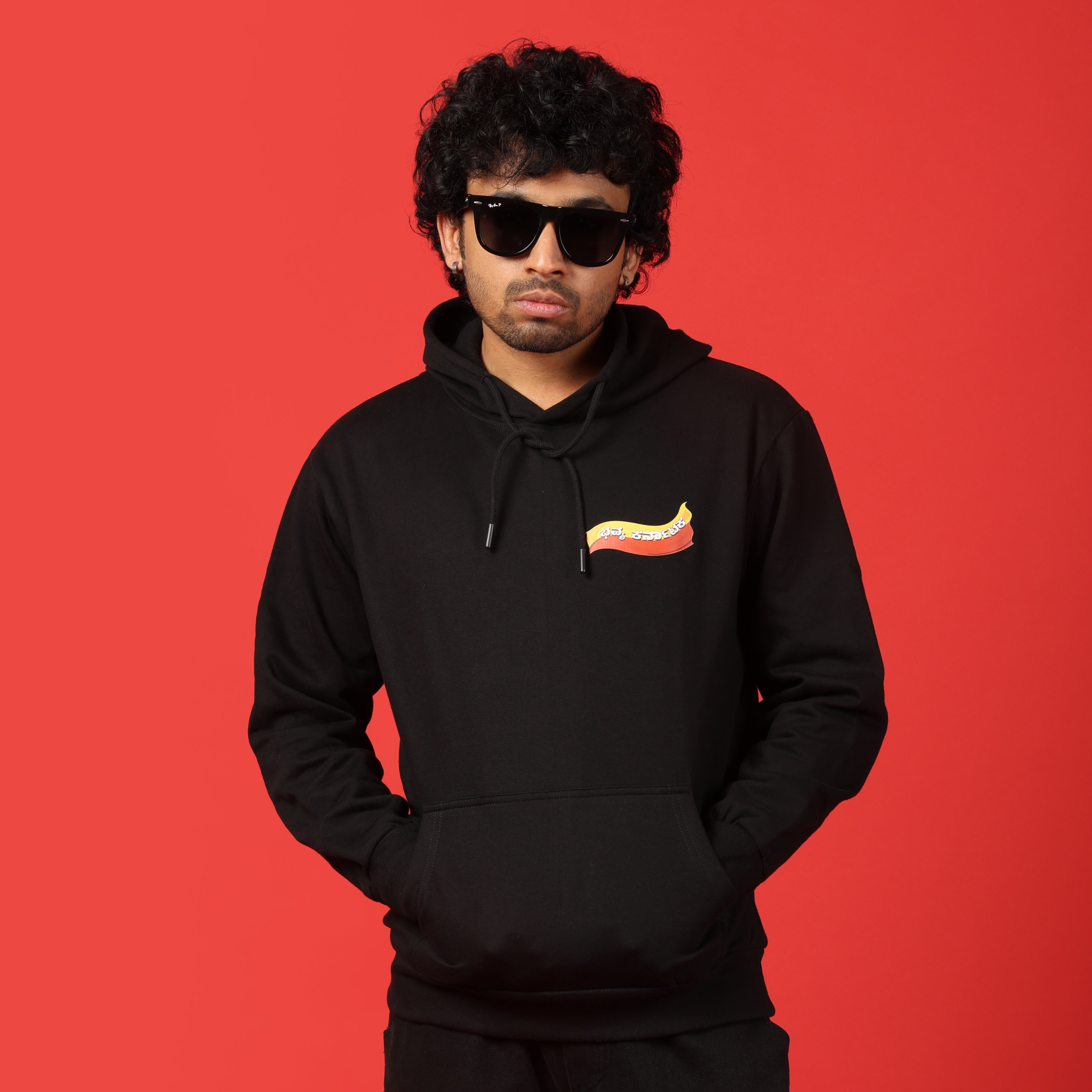 Bhavya Karnataka Men's Hoodie | Kannada Hoodie | Karnataka Hoodie