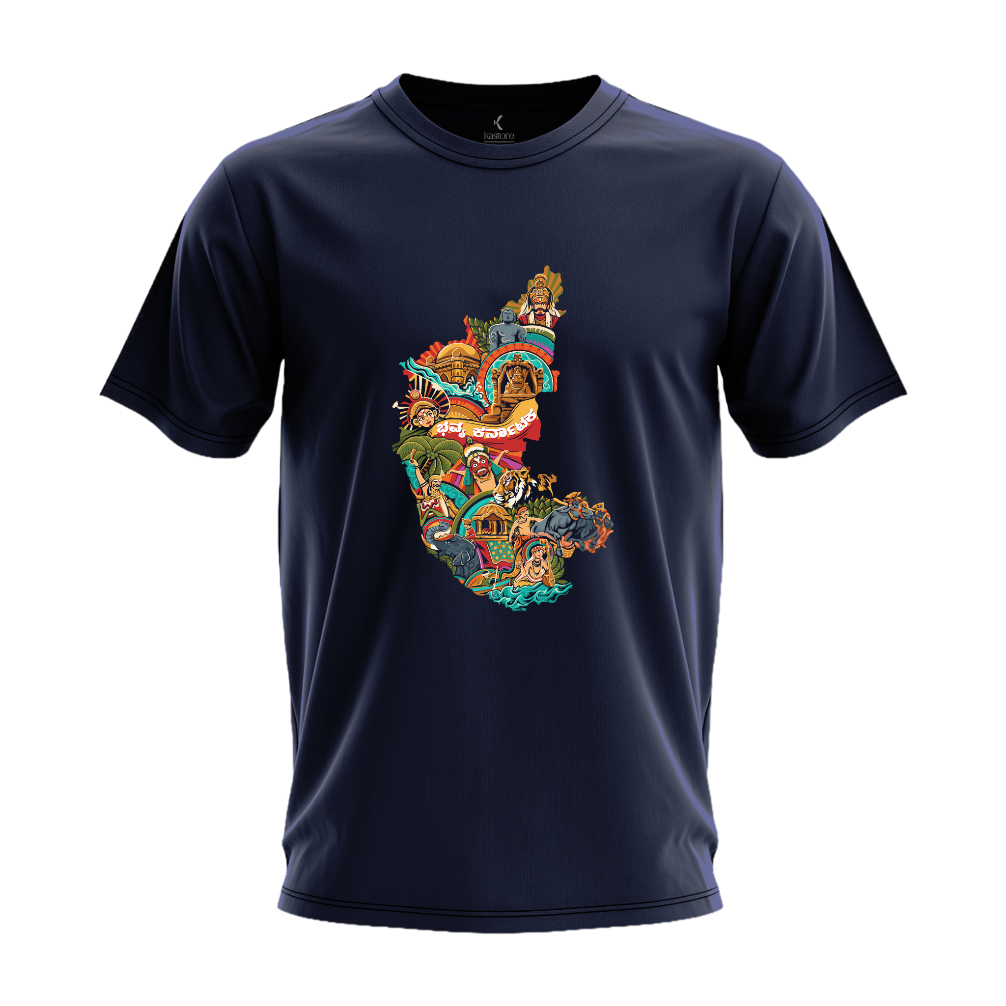 Bhavya Karnataka T-Shirt | Kannada T-Shirt | Karnataka T-Shirt