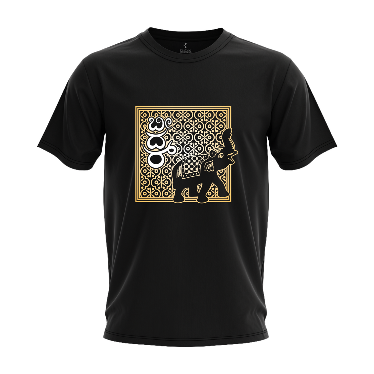 Bidar T-Shirt | Kannada T-Shirt | Karnataka T-Shirt