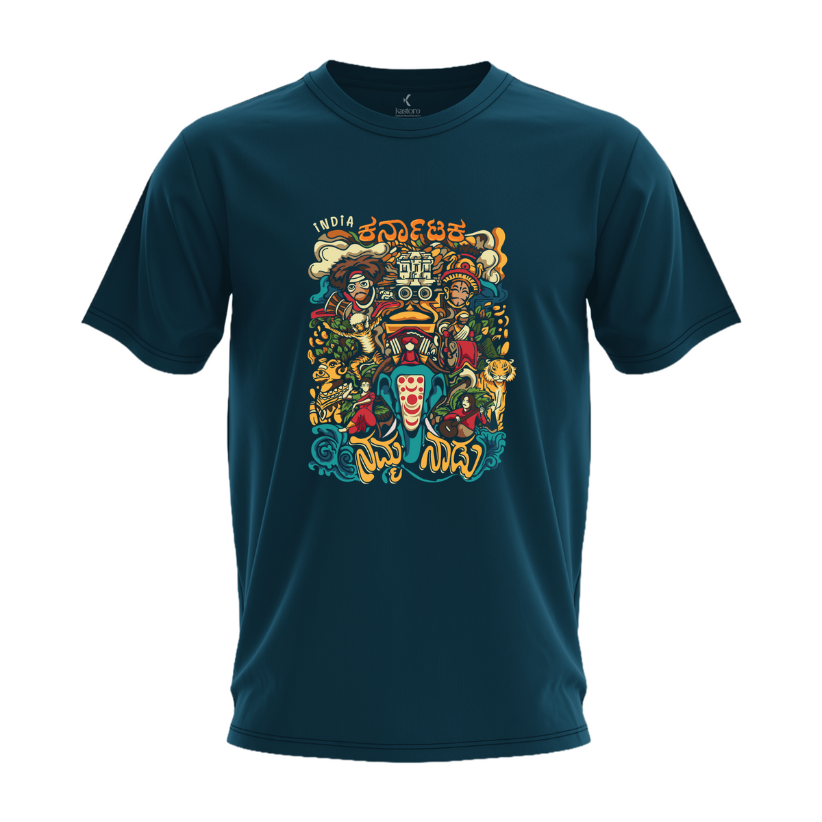 Celebrating Karnataka TShirt | Kannada T-Shirt | Karnataka T-Shirt