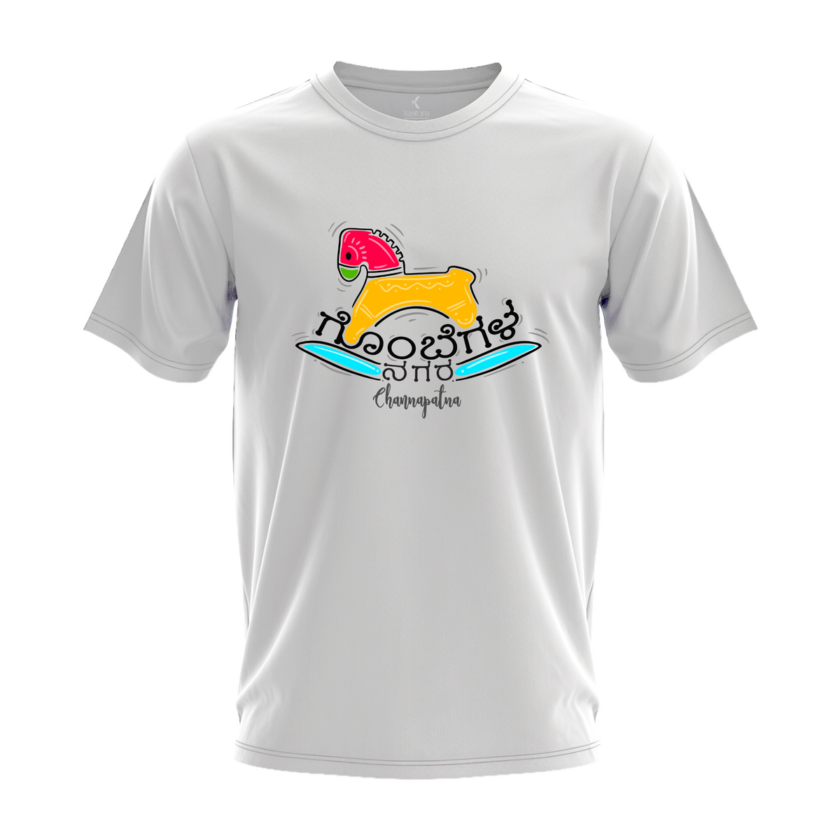 Channapatna T-Shirt | Kannada T-Shirt | Karnataka T-Shirt