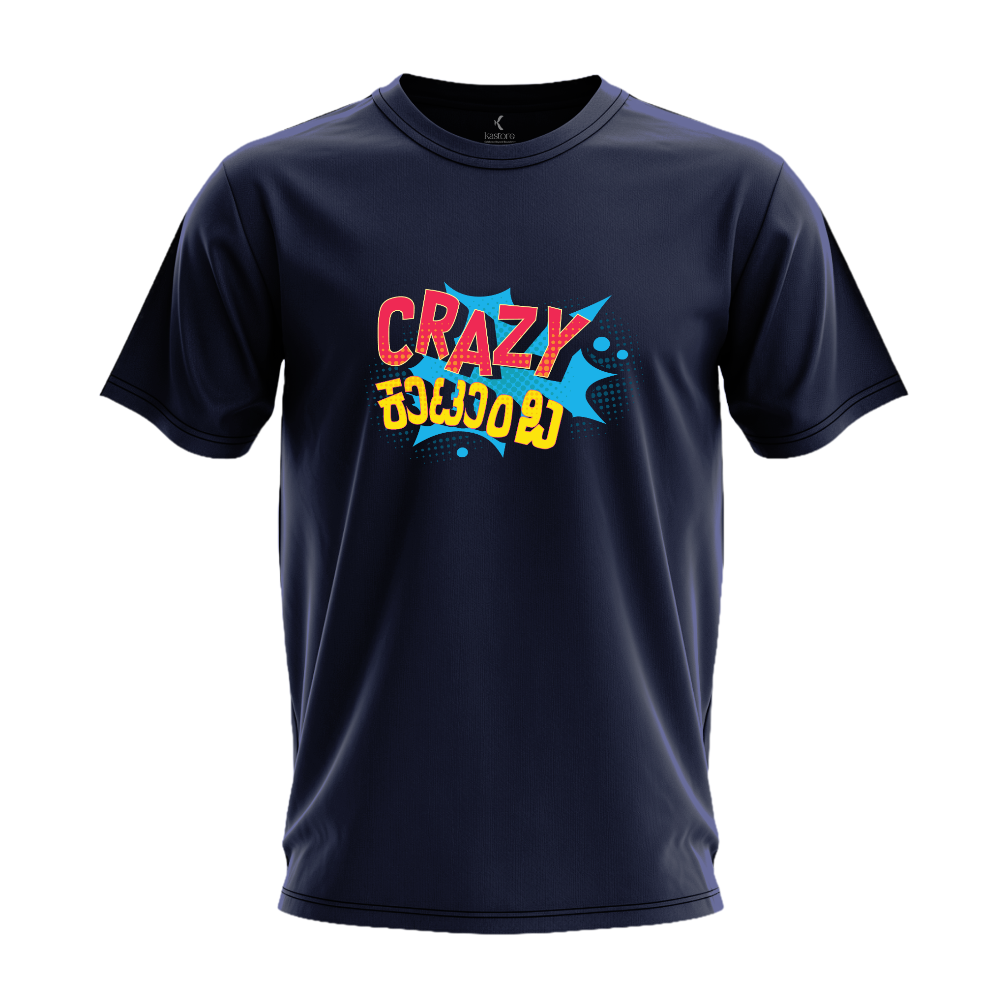 Crazy Kutumba T-Shirt | Kannada T-Shirt | Karnataka T-Shirt
