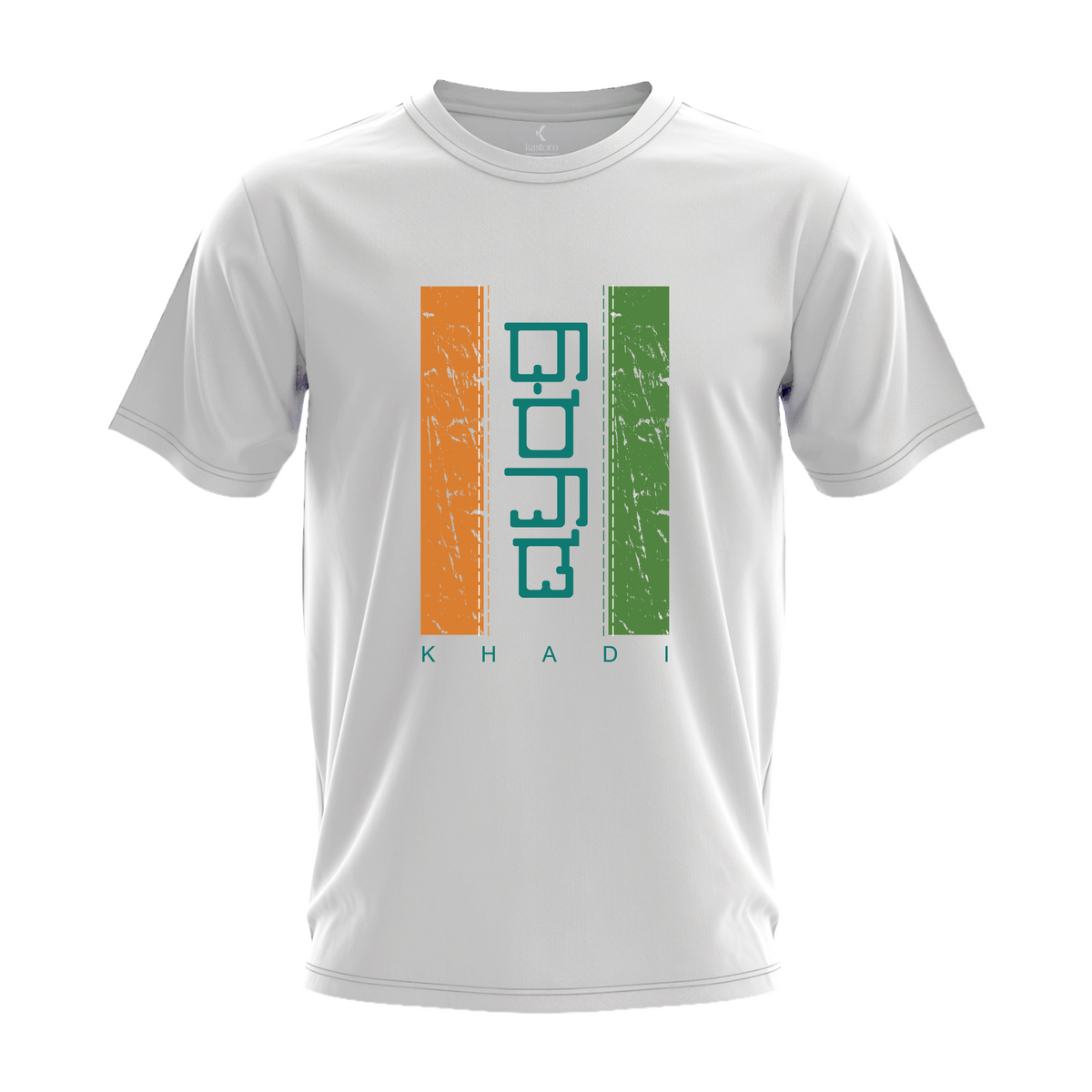 Dharawada T-Shirt | Kannada T-Shirt | Karnataka T-Shirt