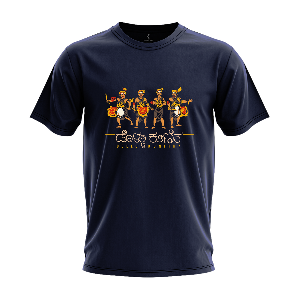 Dollu Kunitha T-Shirt | Kannada T-Shirt | Karnataka T-Shirt