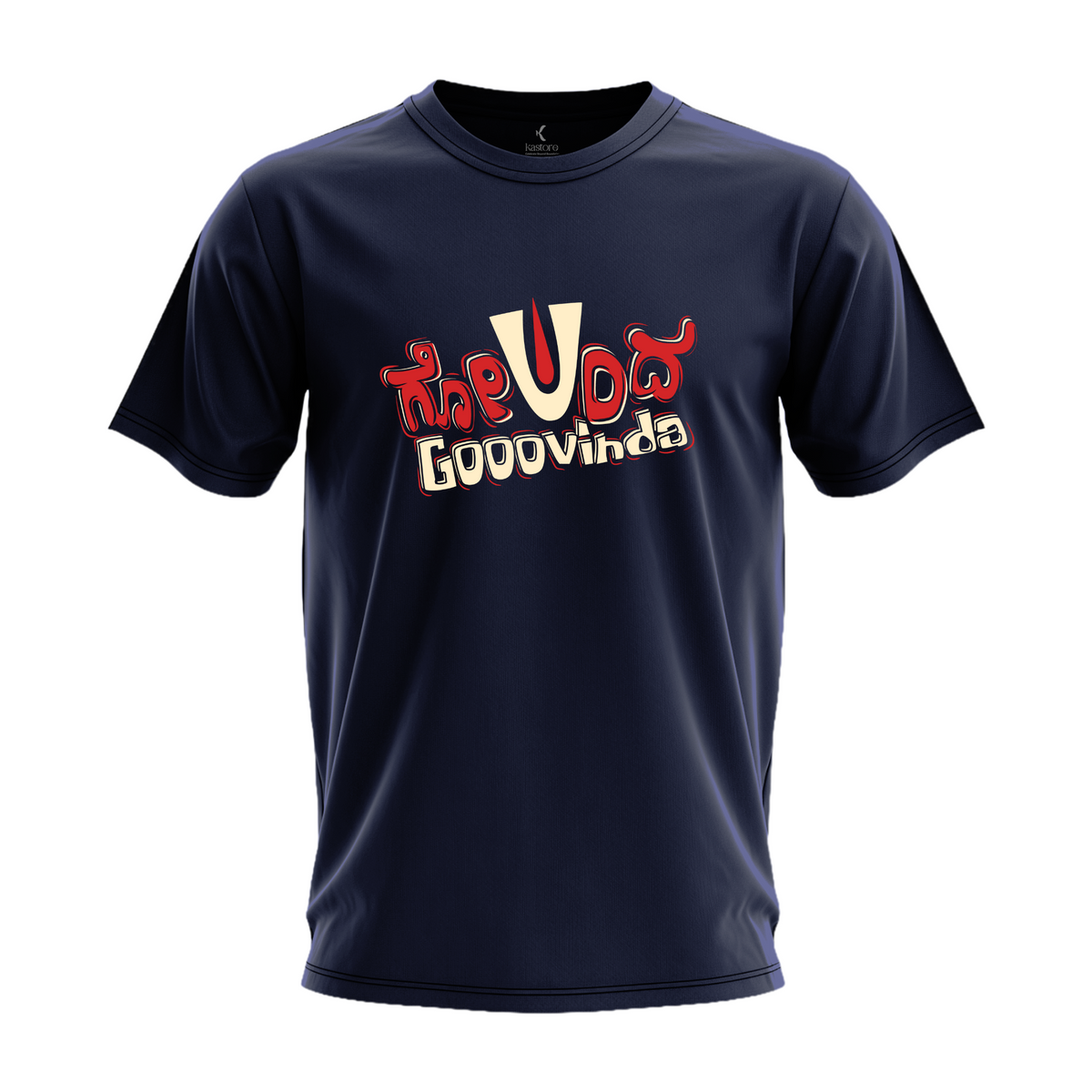 Govinda Goooooovinda T-Shirt | | Kannada T-Shirt | Karnataka T-Shirt