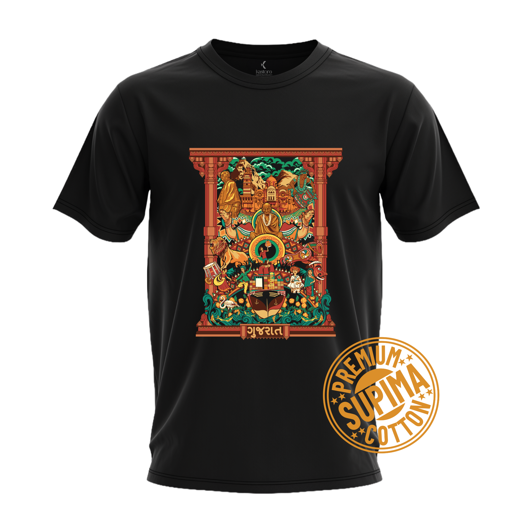 Gujarat Frame  Supima T-Shirt