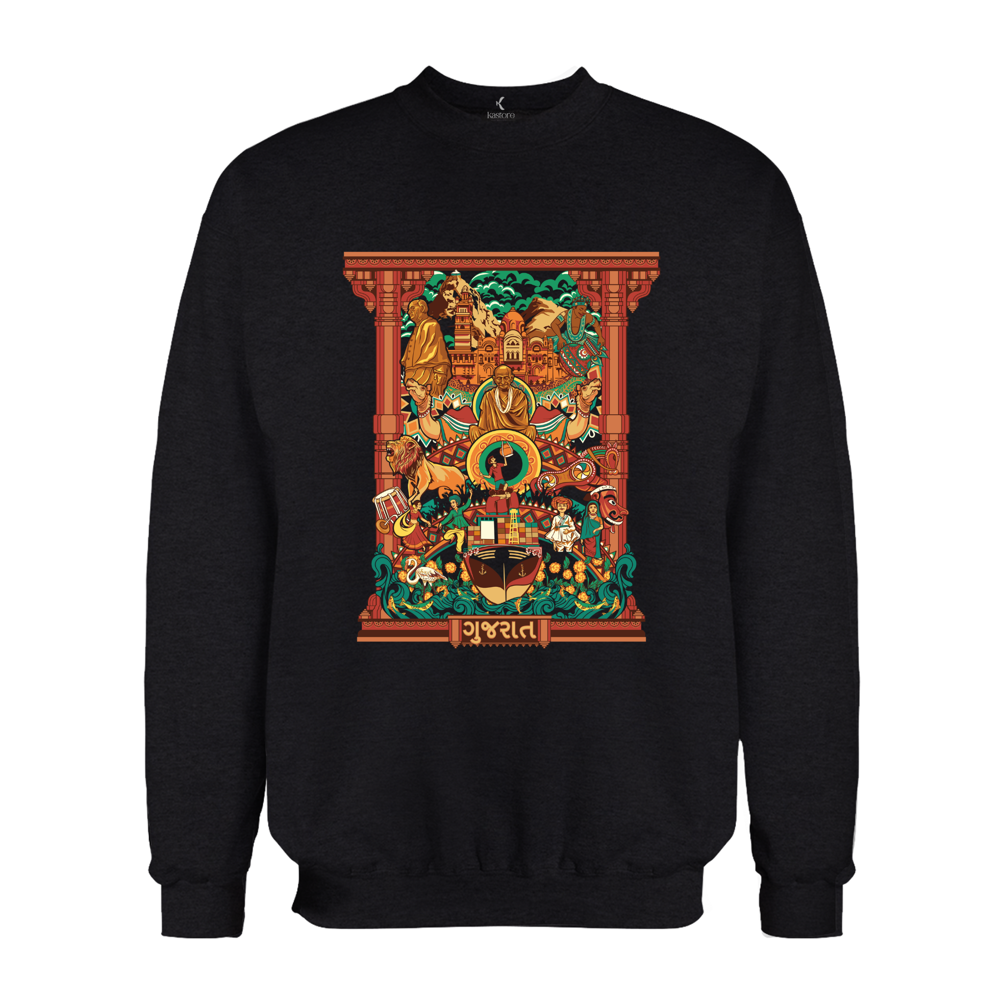 Gujarat Frame Sweatshirt