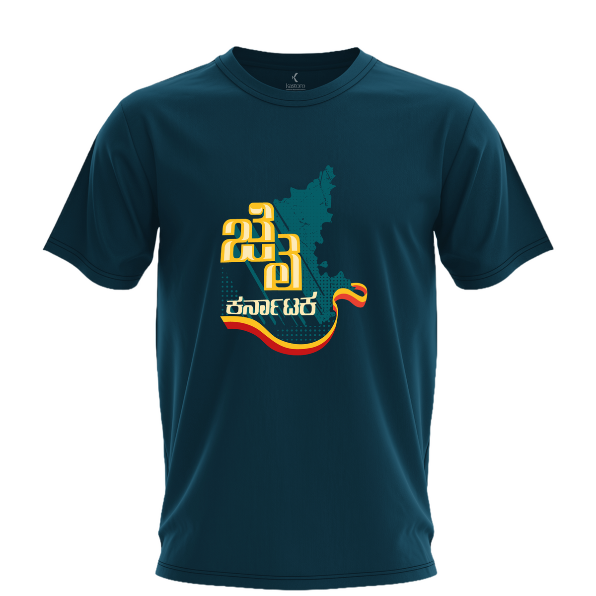 Jai Karnataka T-Shirt | Kannada T-Shirt | Karnataka T-Shirt