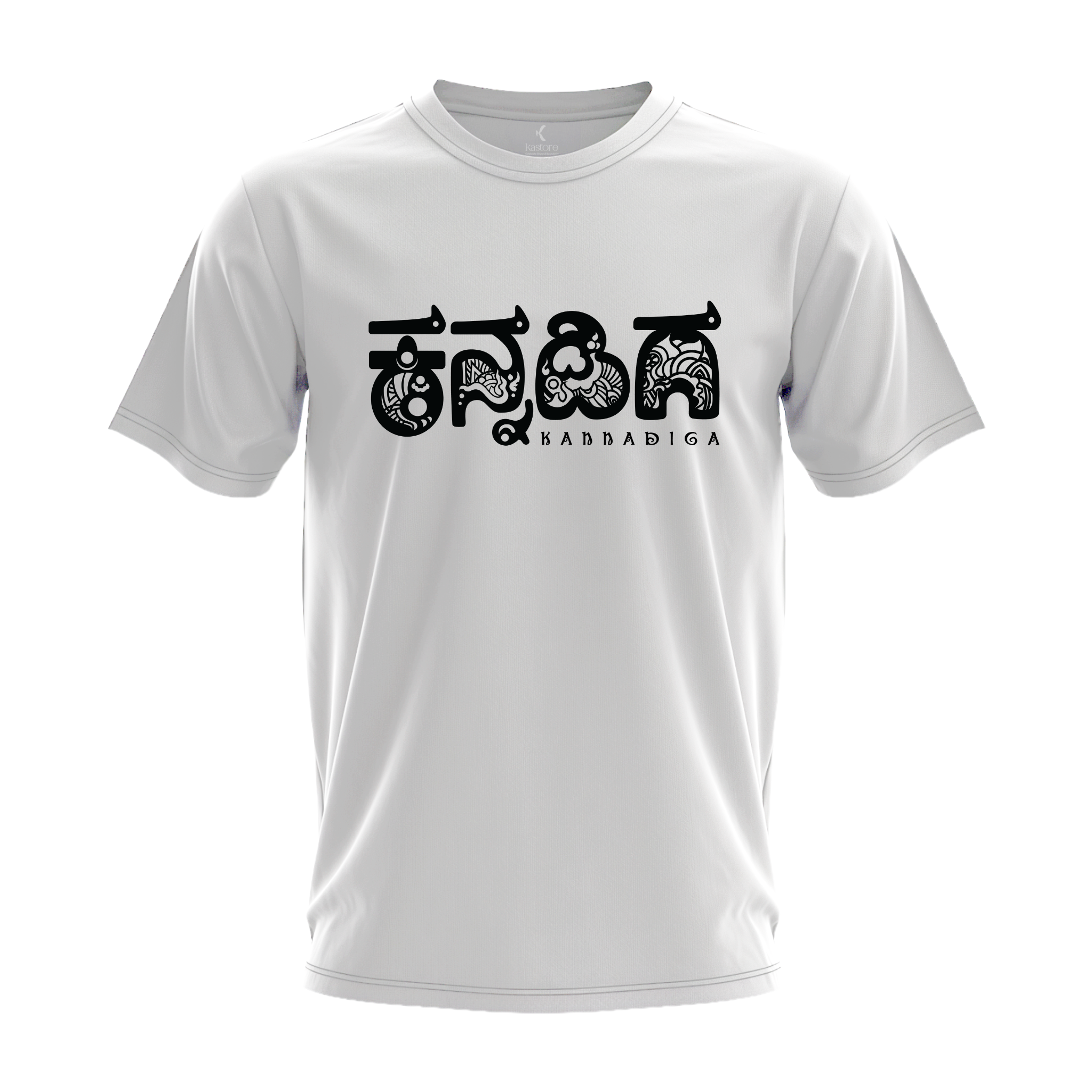 Kannadiga TShirt | Kannada T-Shirt | Karnataka T-Shirt