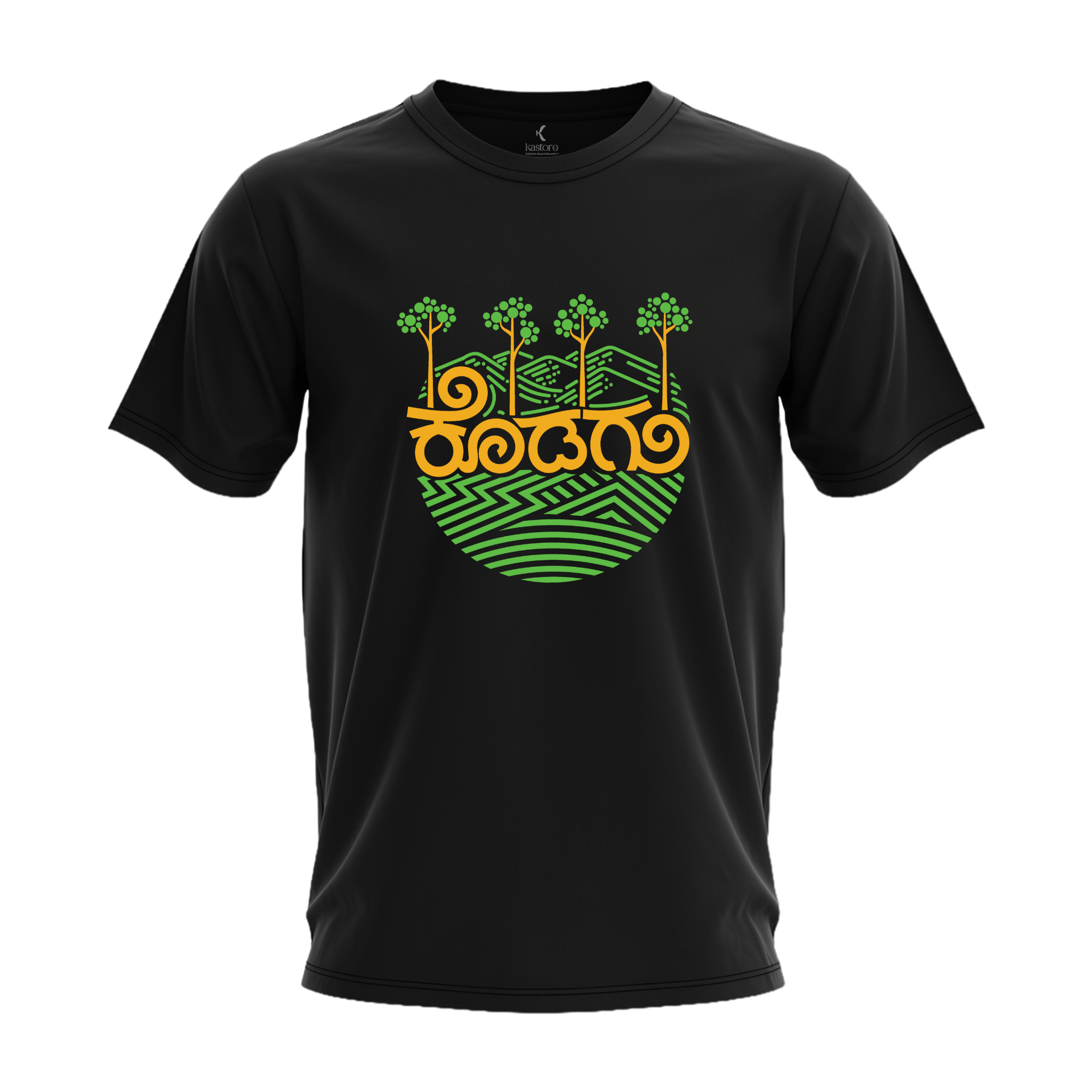 Kodagu TShirt | Beautiful Coorg TShirt | Karnataka Regional Series | Kannada T-Shirt | Karnataka T-Shirt