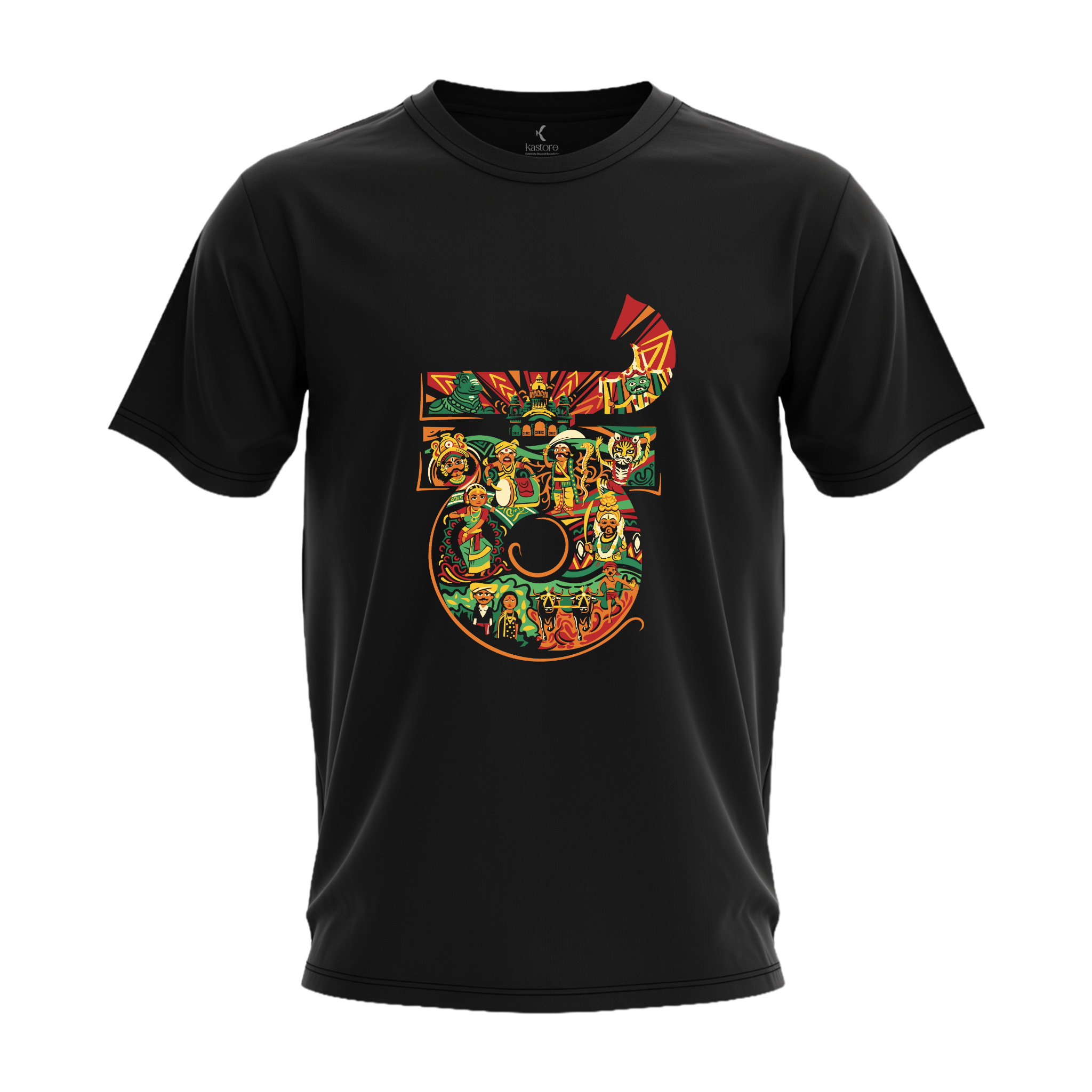 Ka - Karnataka Men's T-Shirt | Kannada T-Shirt | Karnataka T-Shirt