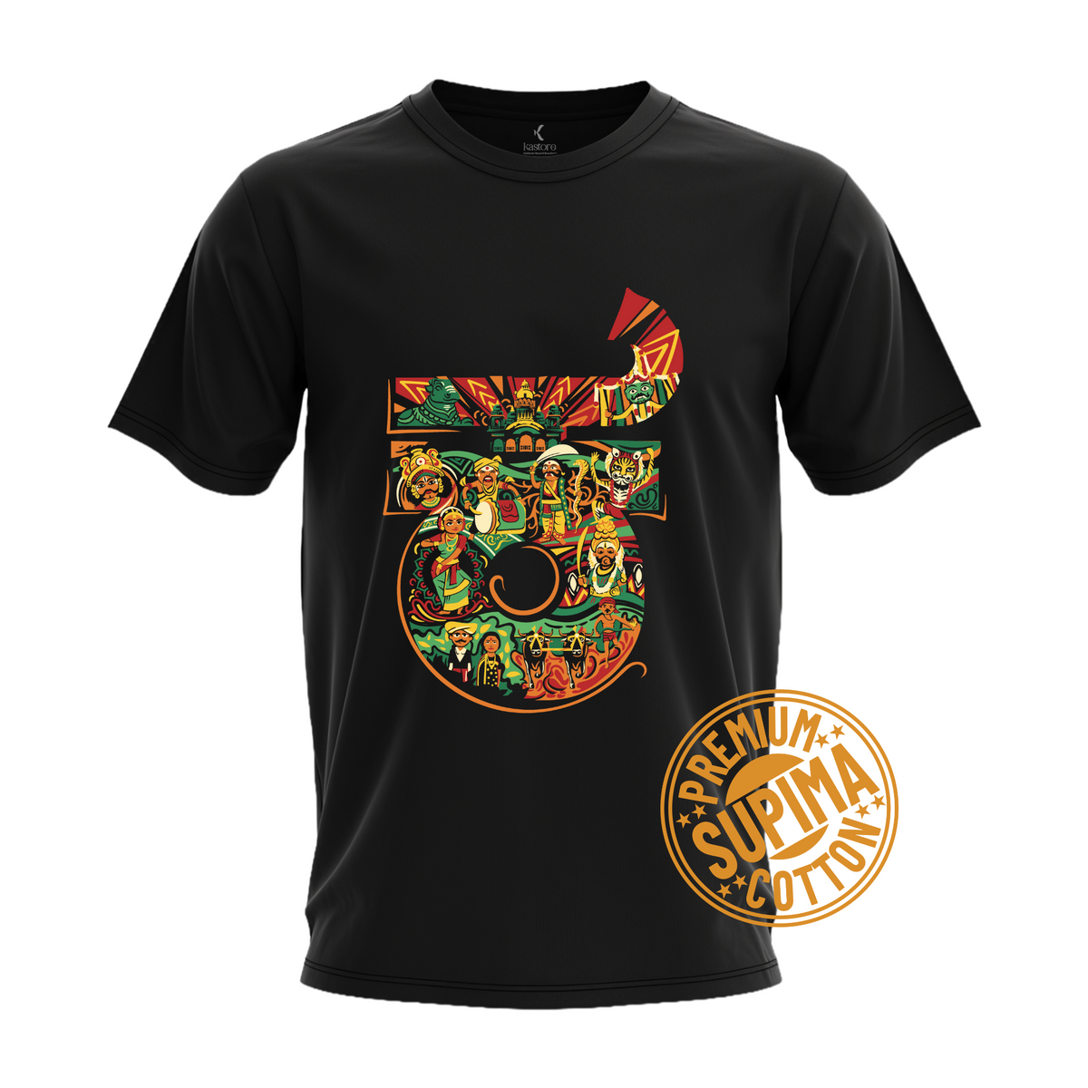 Karnataka Text Supima T-Shirt | Kannada T-Shirt | Karnataka T-Shirt
