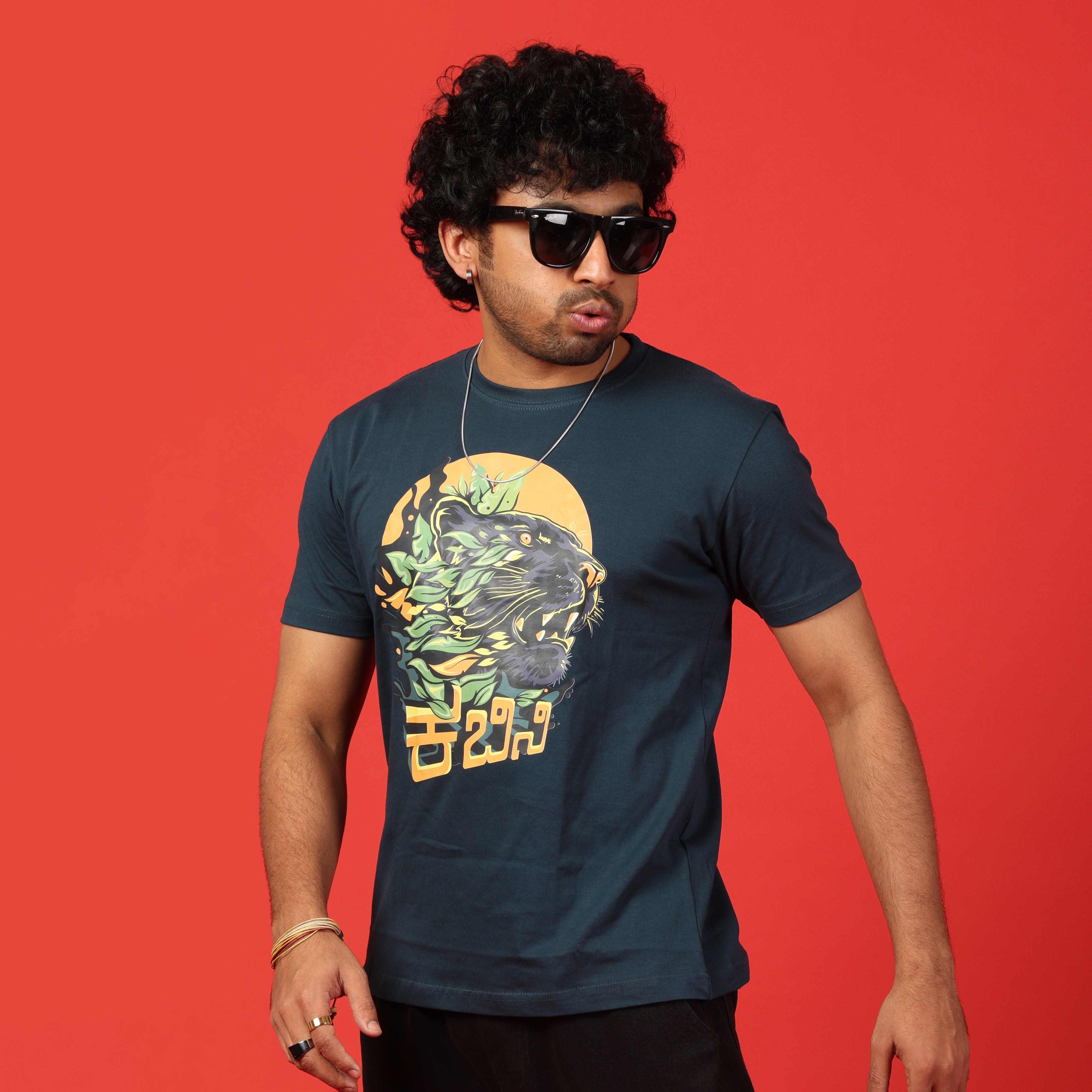 Kabini Unisex TShirt | Kannada T-Shirt | Karnataka T-Shirt