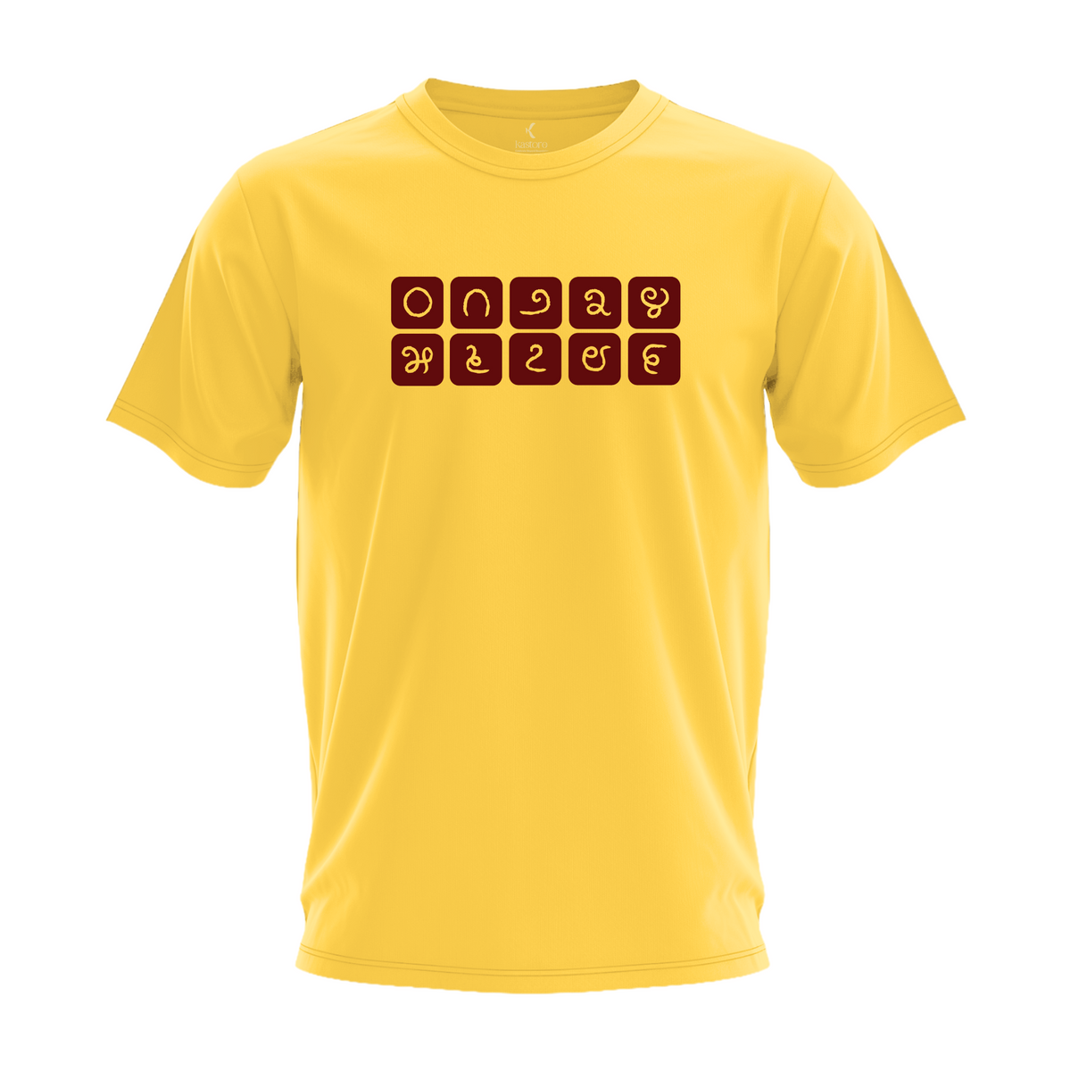 Kannada Ankegalu T-Shirt | Kannada T-Shirt | Karnataka T-Shirt