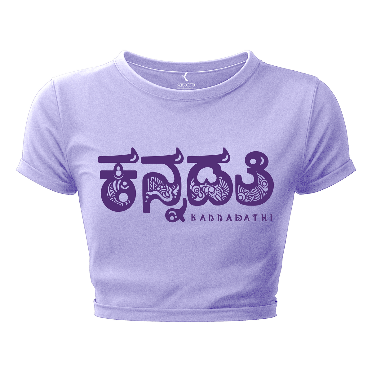 Kannadathi Crop Top | Kannada Crop Top | Karnataka  Crop Top