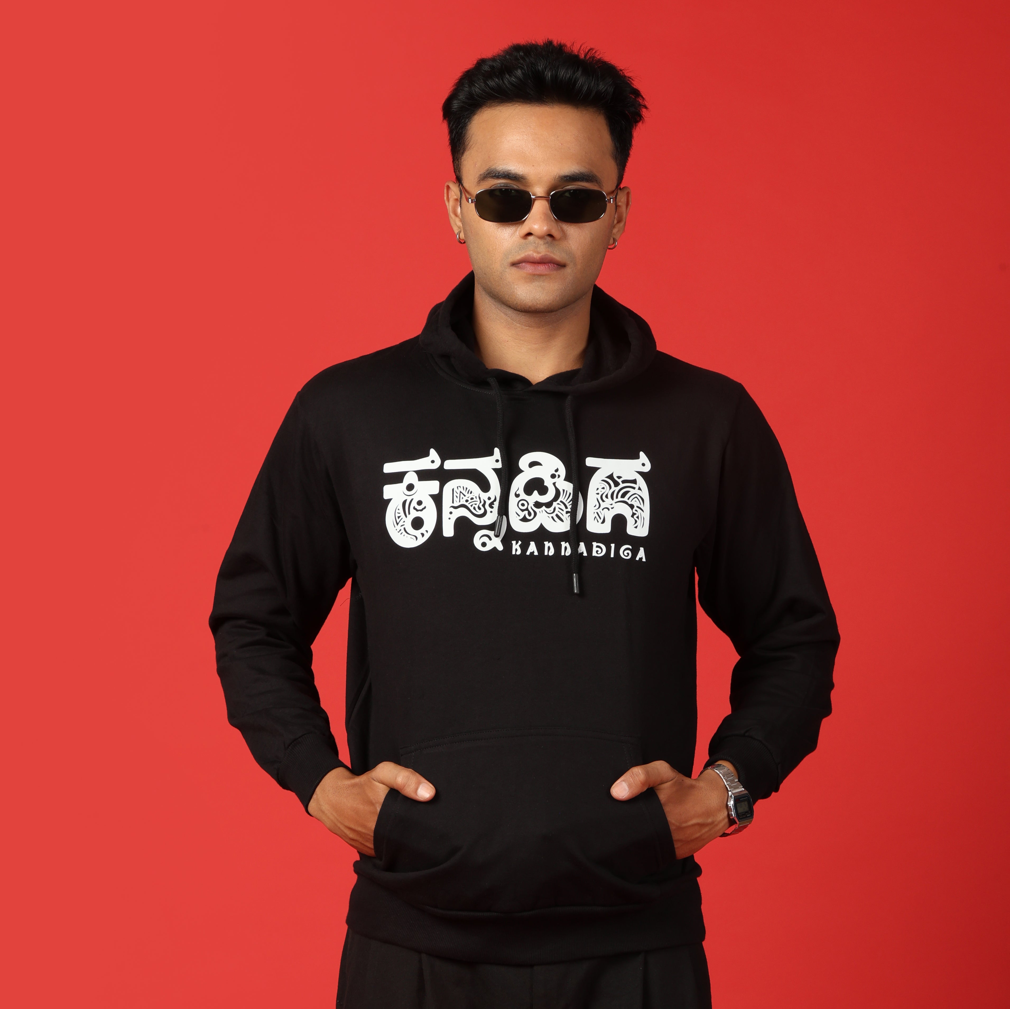 Kannadiga Men's Hoodie | Kannada Hoodie | Karnataka  Hoodie