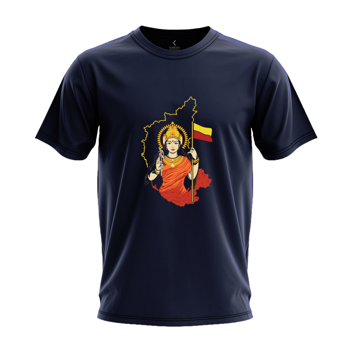 Thaai Kannadaambe T-Shirt | Kannada T-Shirt | Karnataka T-Shirt