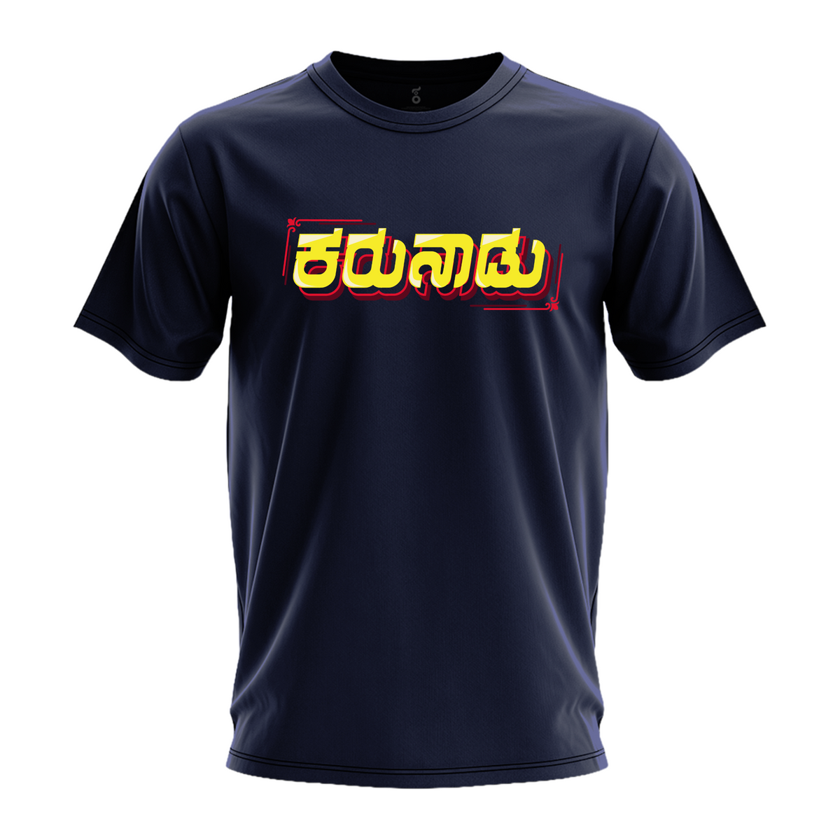 Karunadu TShirt | Kannada TShirt