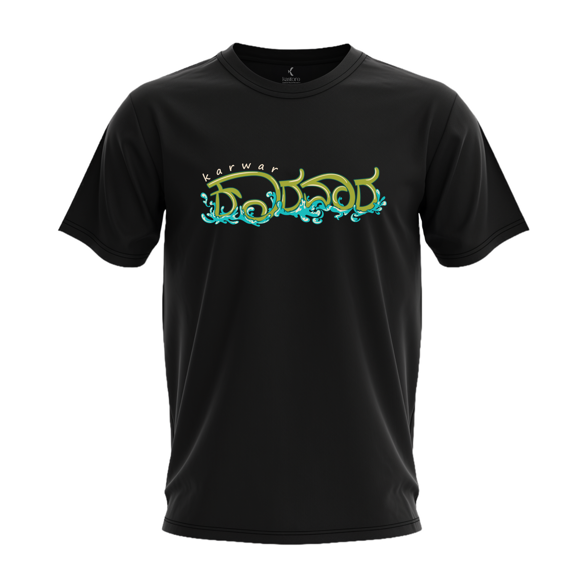 Karawar T-Shirt | Kannada T-Shirt | Karnataka T-Shirt
