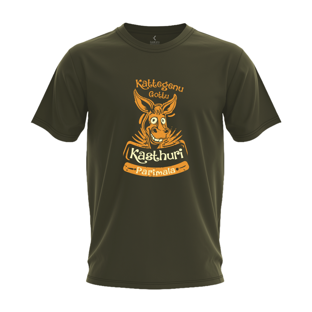 Katthegenu Gotthu T-Shirt | Kannada T-Shirt | Karnataka T-Shirt