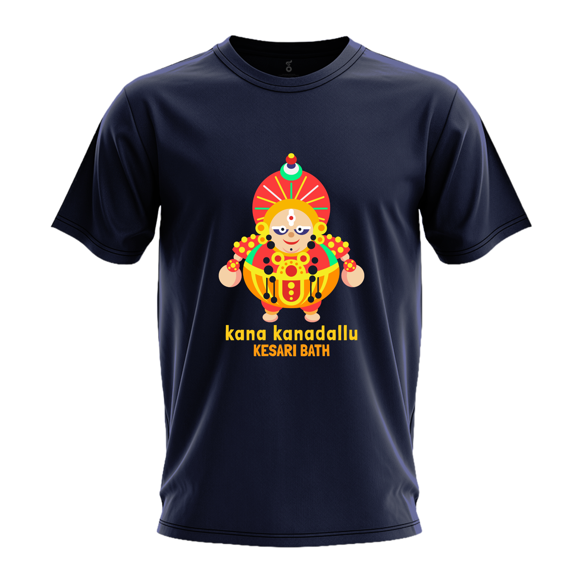 Kesari Bath T-Shirt | Kannada T-Shirt | Karnataka T-Shirt