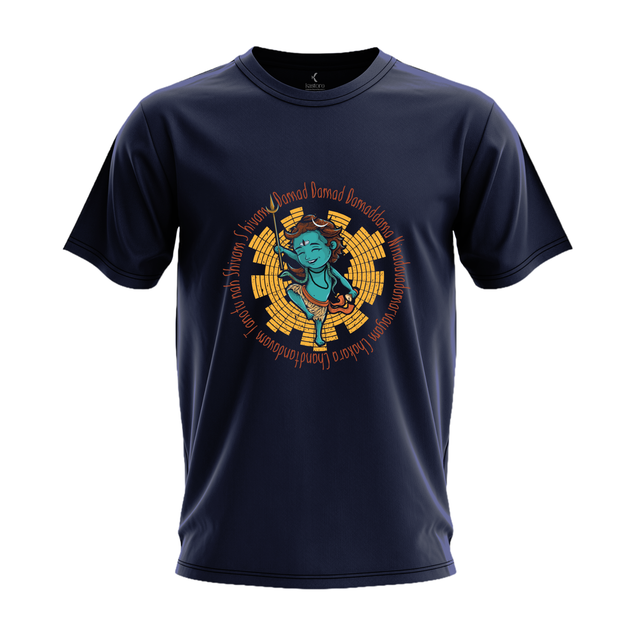 Little Shiva T-Shirt | Kannada T-Shirt | Karnataka T-Shirt