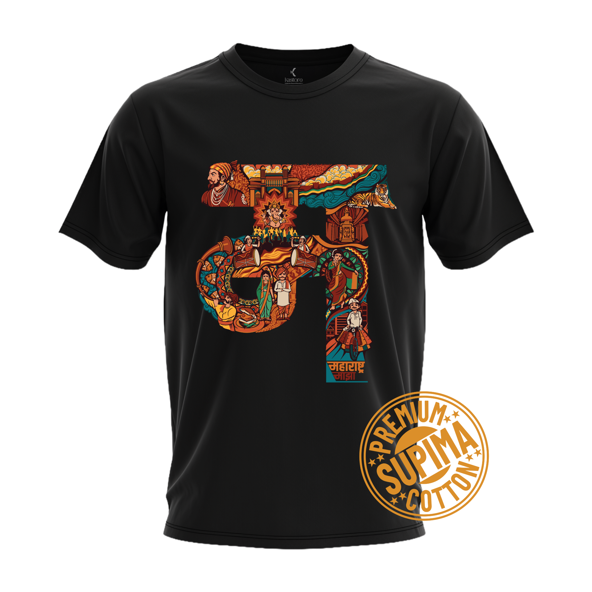 Maharashtra Text  Supima T-Shirt