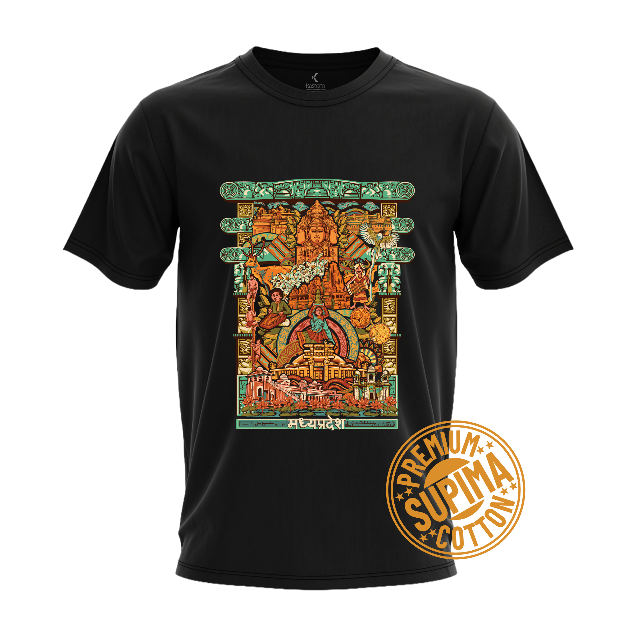 Madhya Pradesh Frame  Supima T-Shirt