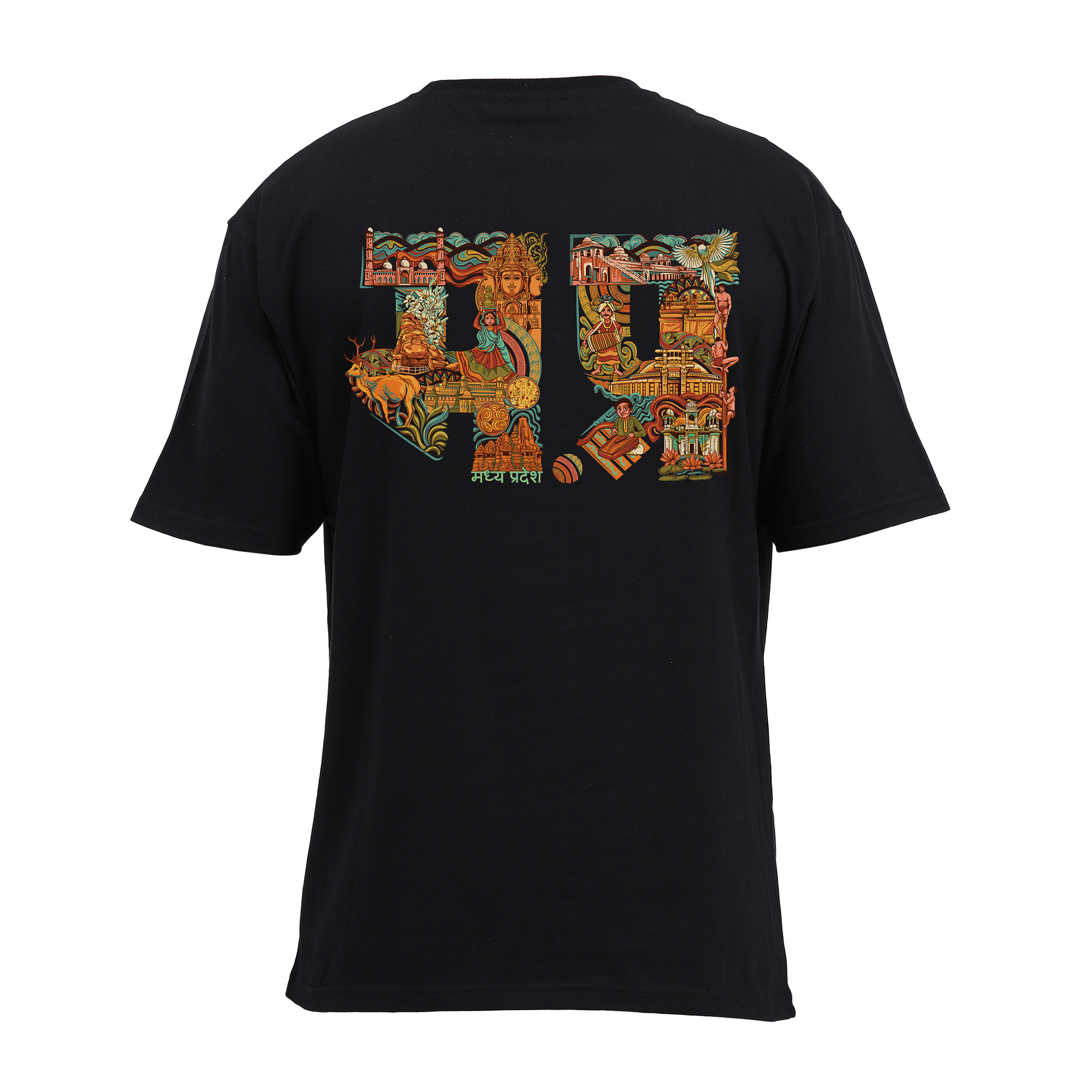 Madhya Pradesh Text  Oversized T-Shirt