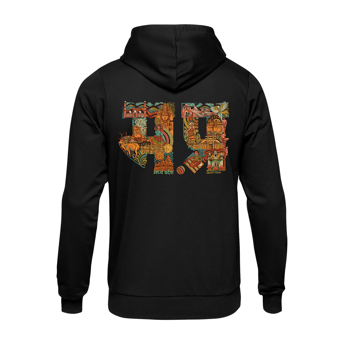 Madhya Pradesh Text  Regular Hoodie