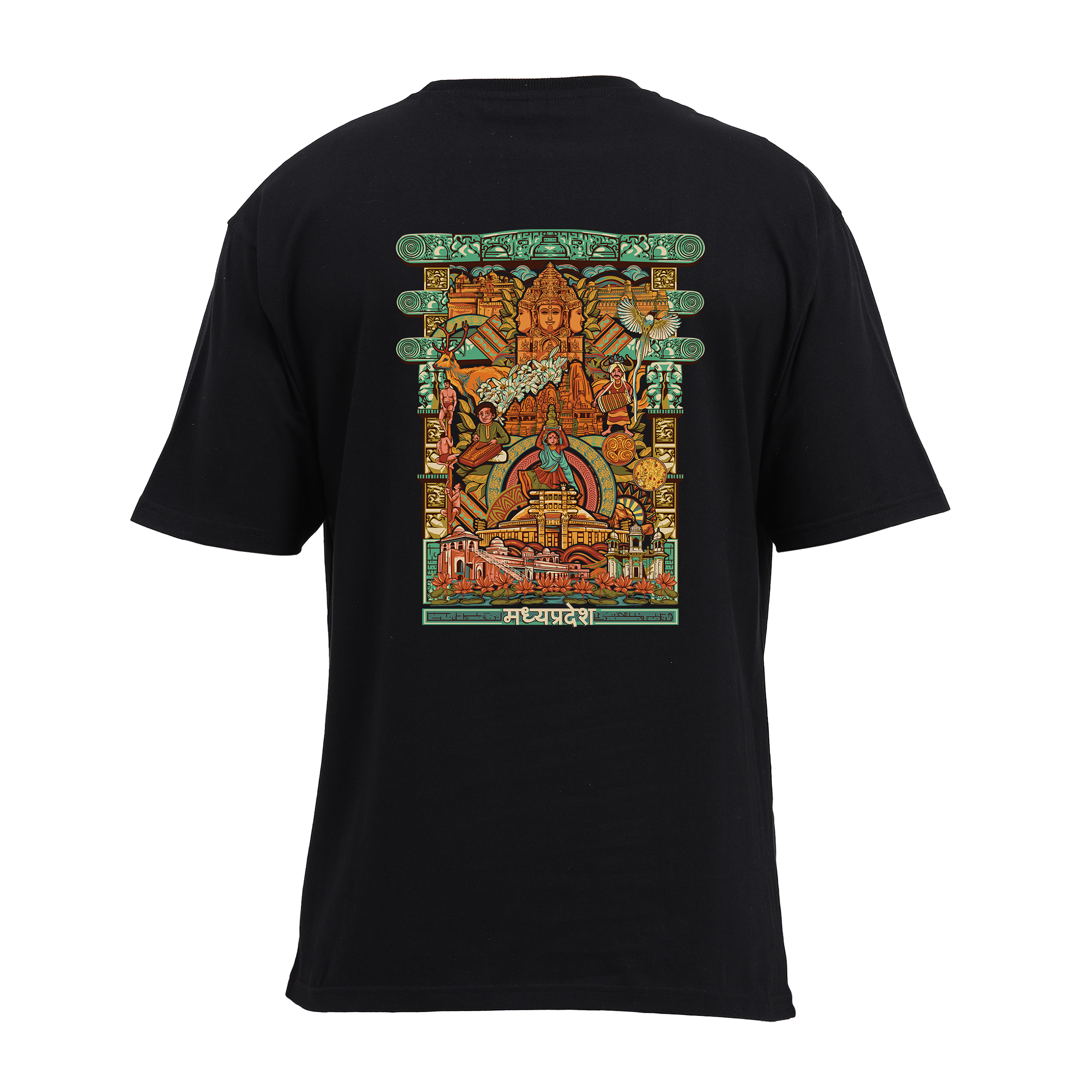 Madhya Pradesh Frame Oversized T-Shirt