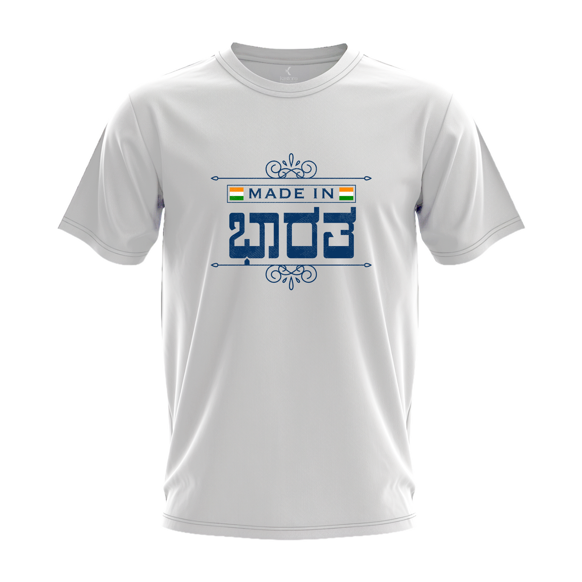Made in Bharatha T-Shirt | Kannada T-Shirt | Karnataka T-Shirt