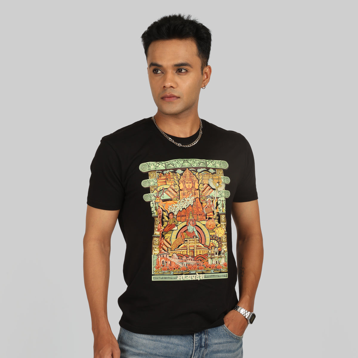 Madhya Pradesh Frame Men's T-Shirt