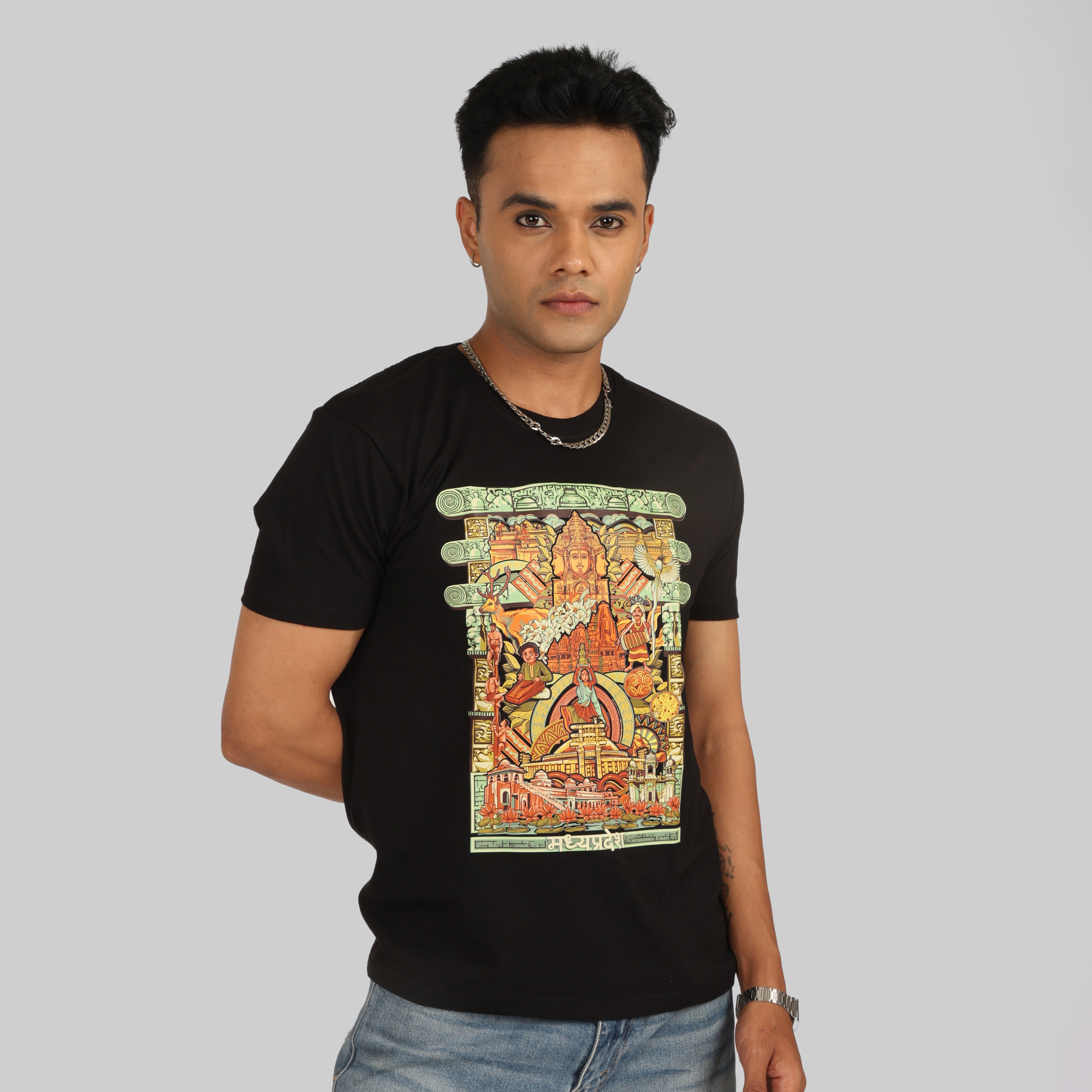 Madhya Pradesh Frame Men's T-Shirt