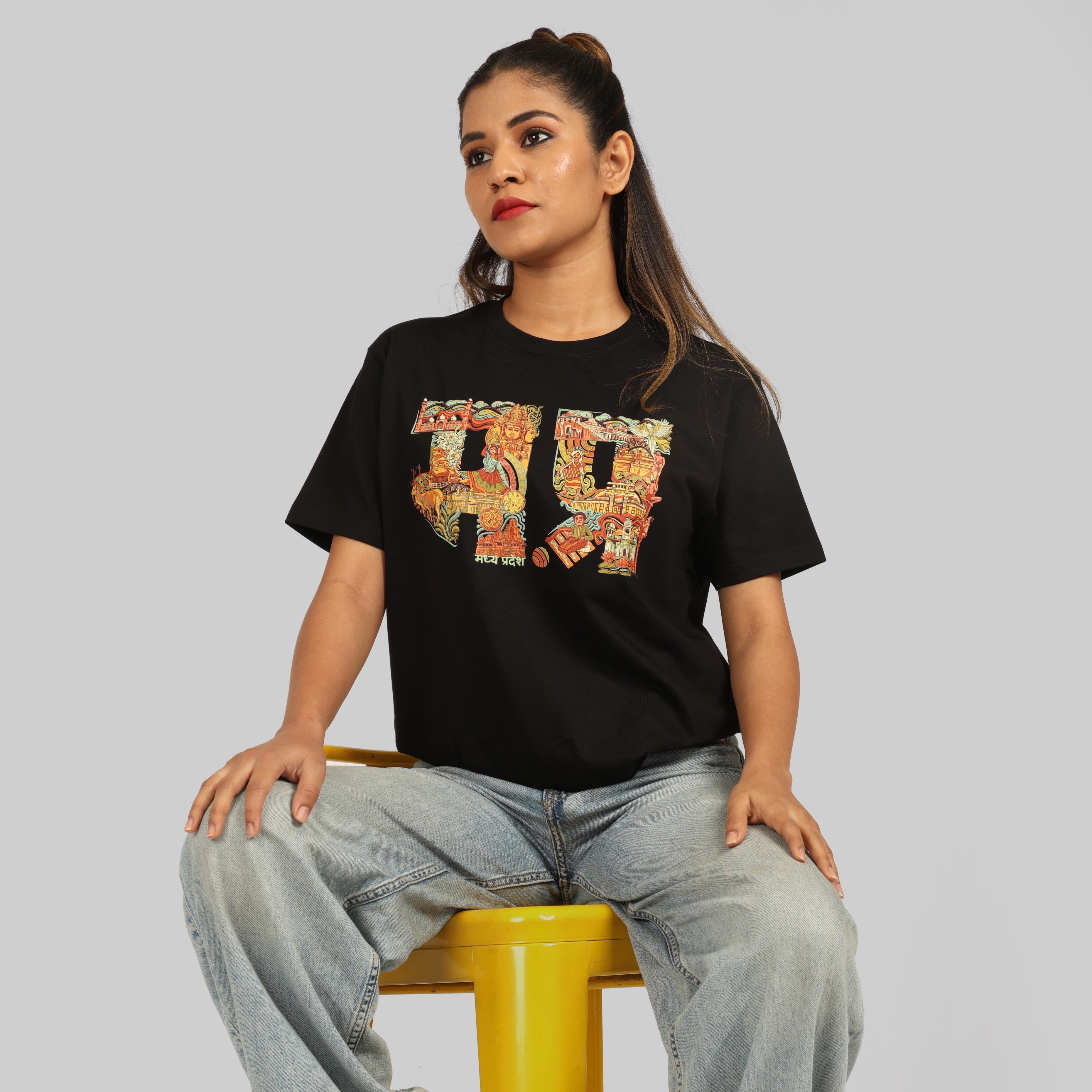 Madhya Pradesh Text Unisex T-Shirt