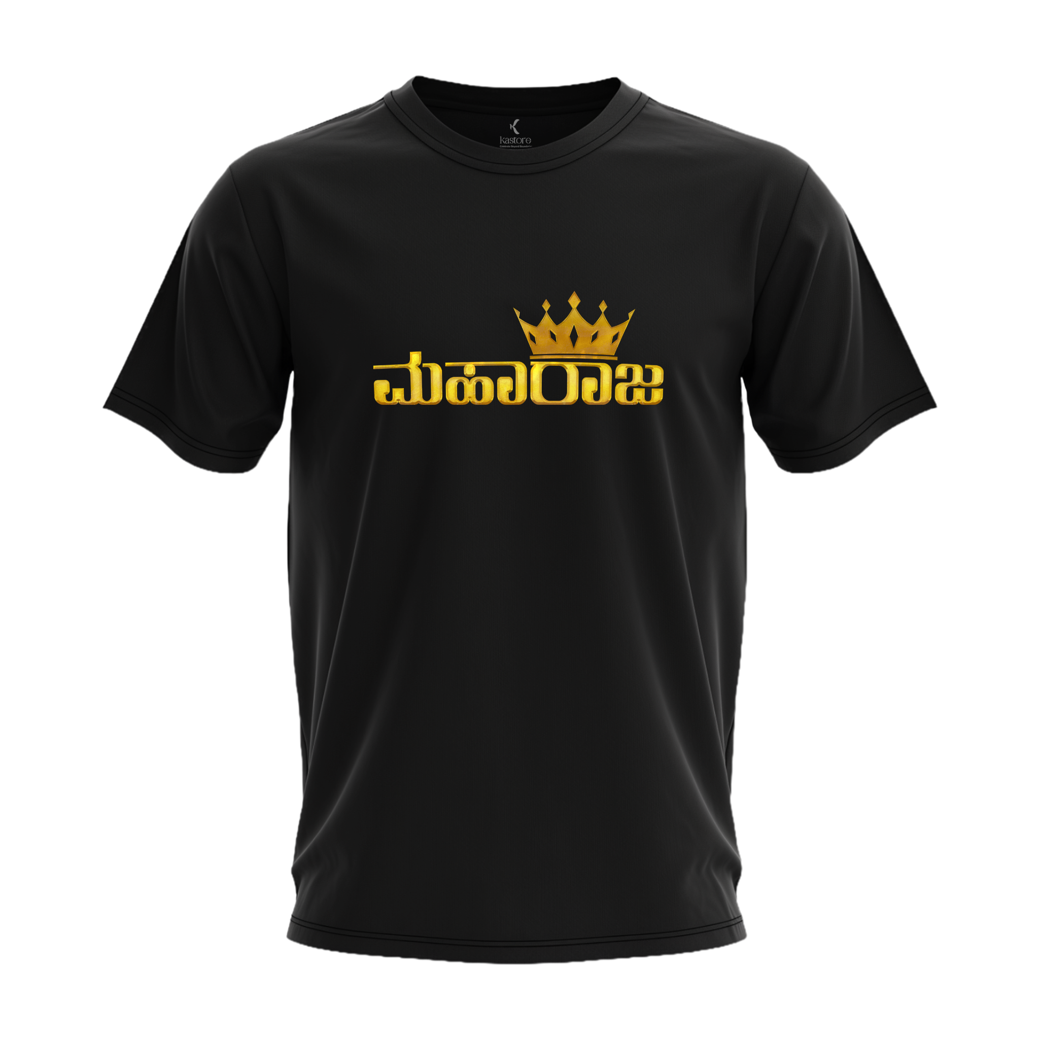 Maharaja T-Shirt | Kannada T-Shirt | Karnataka T-Shirt