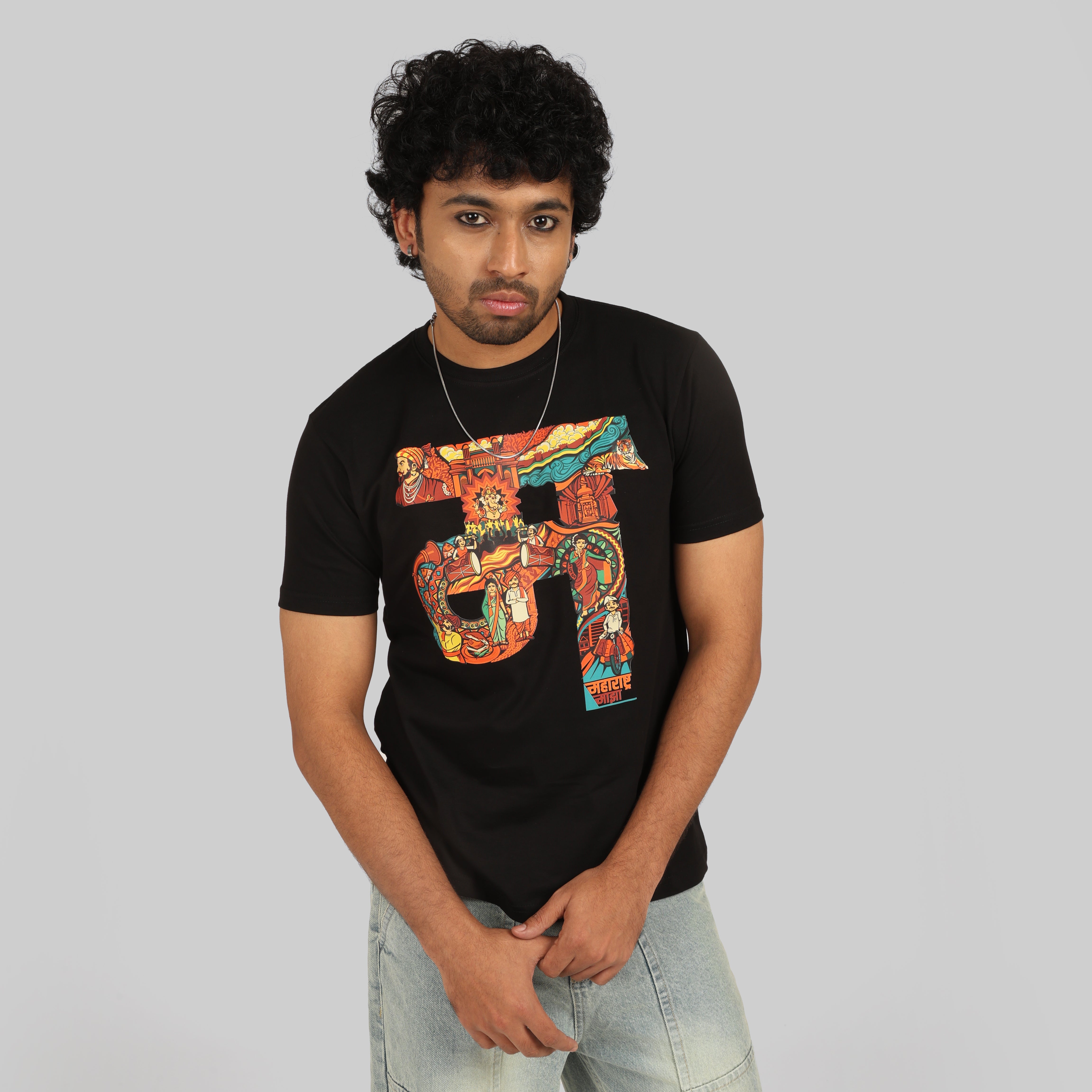 Maharashtra Text   T-Shirt